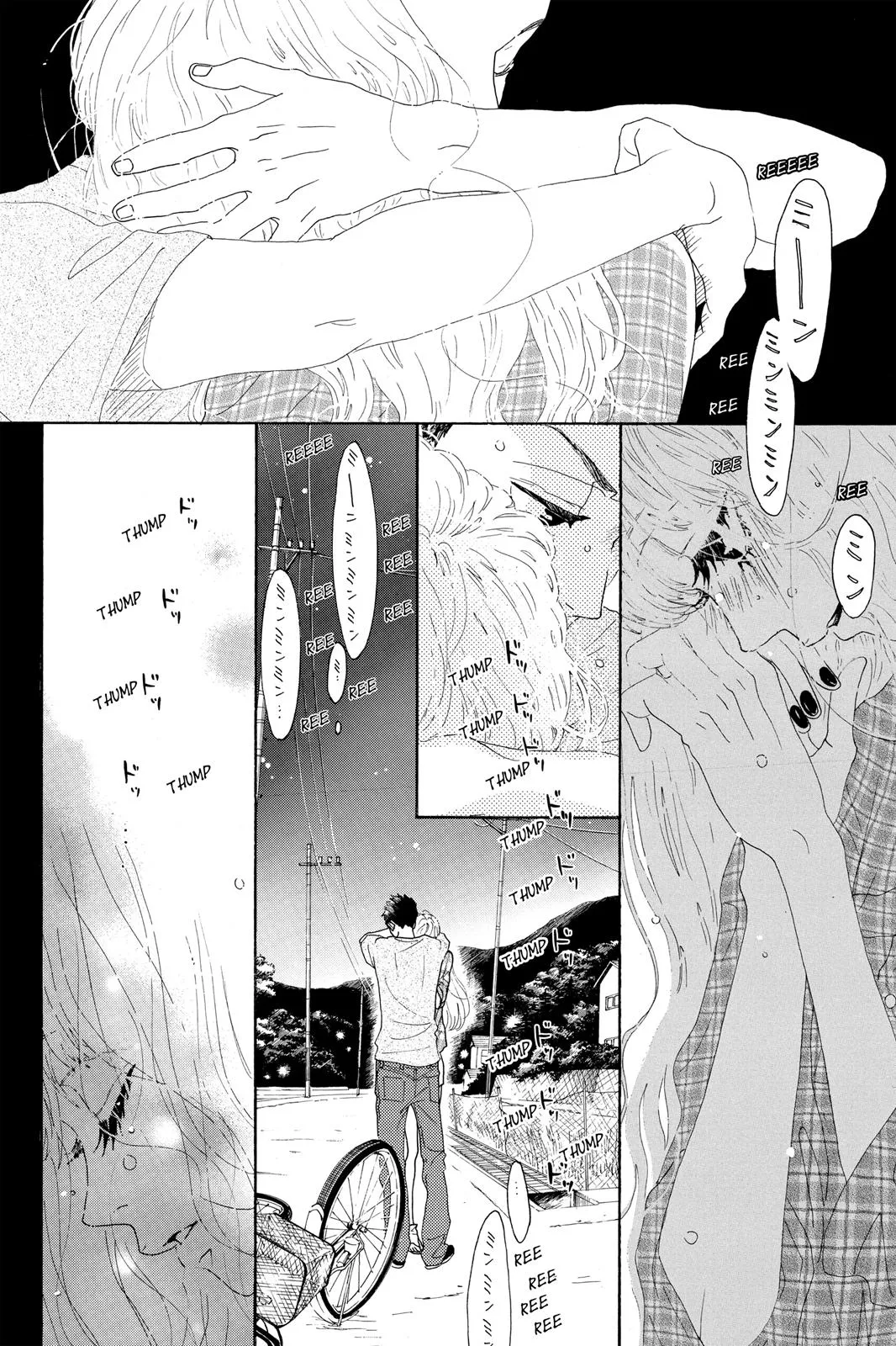 Read Drowning Love (en) Manga Online