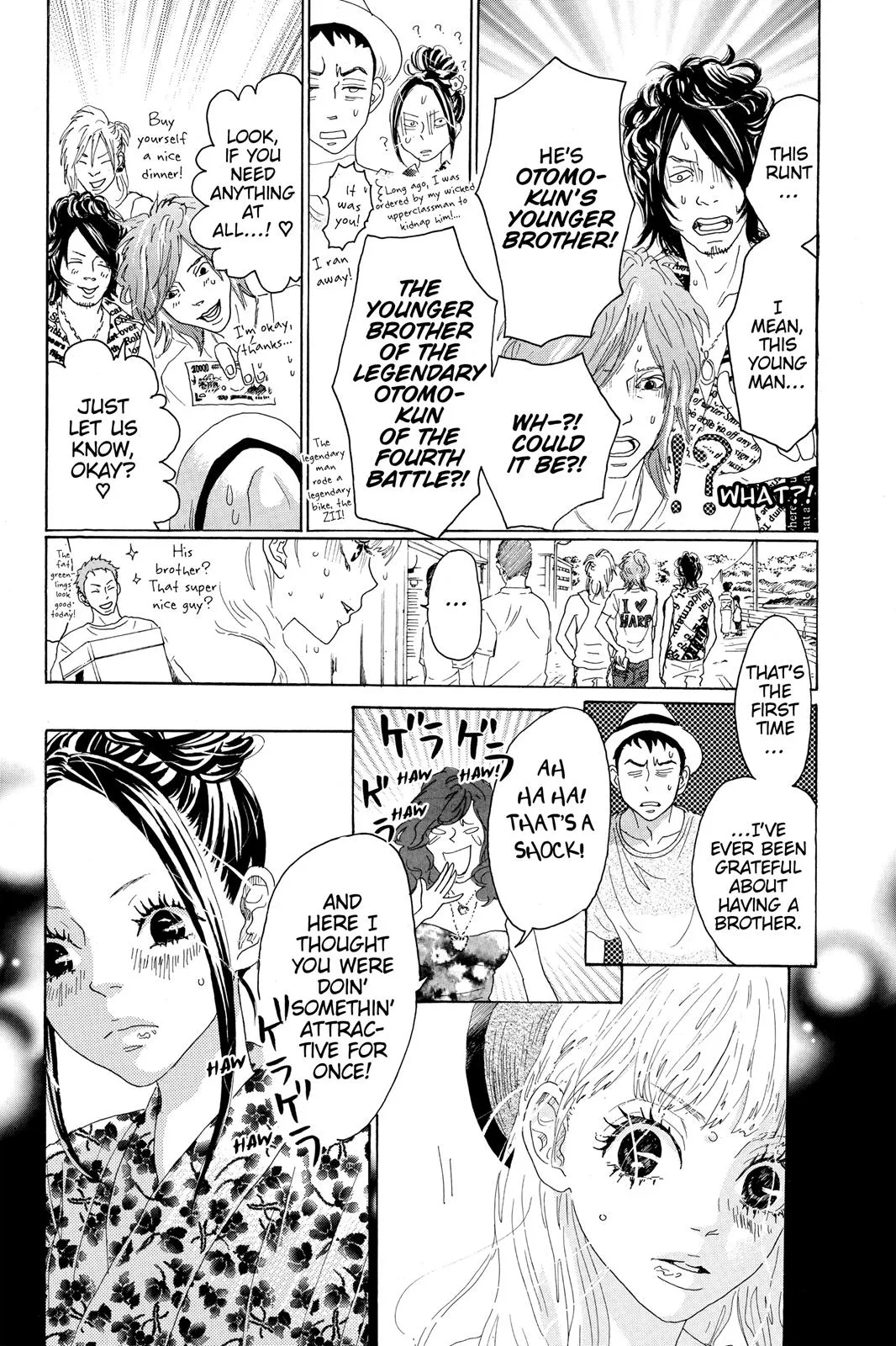 Read Drowning Love (en) Manga Online