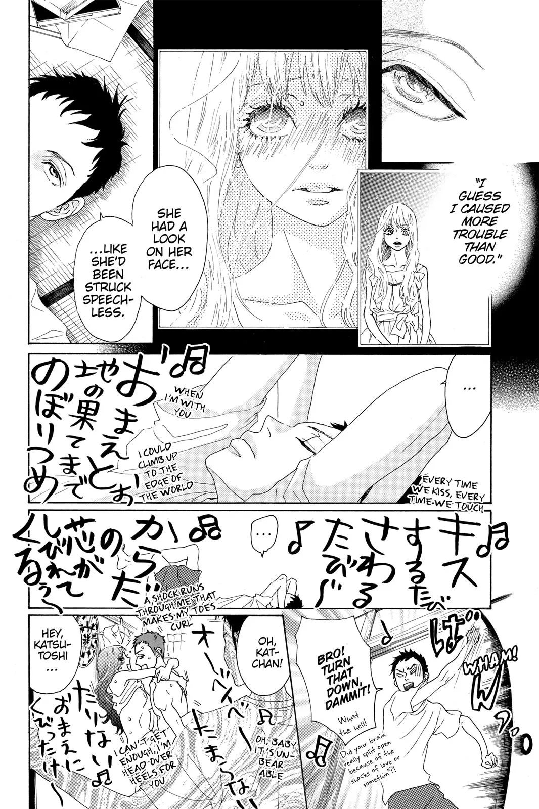 Read Drowning Love (en) Manga Online