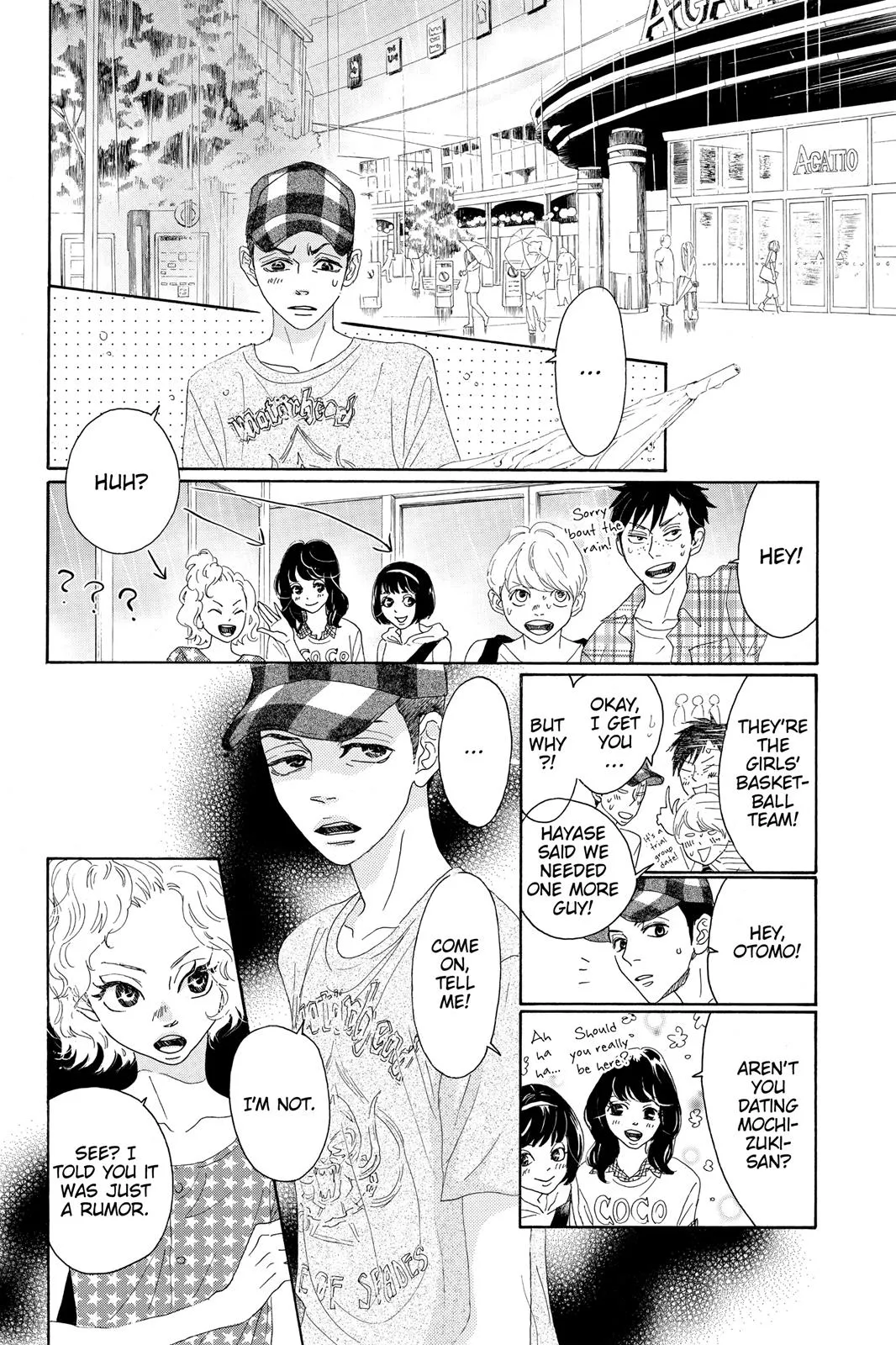 Read Drowning Love (en) Manga Online