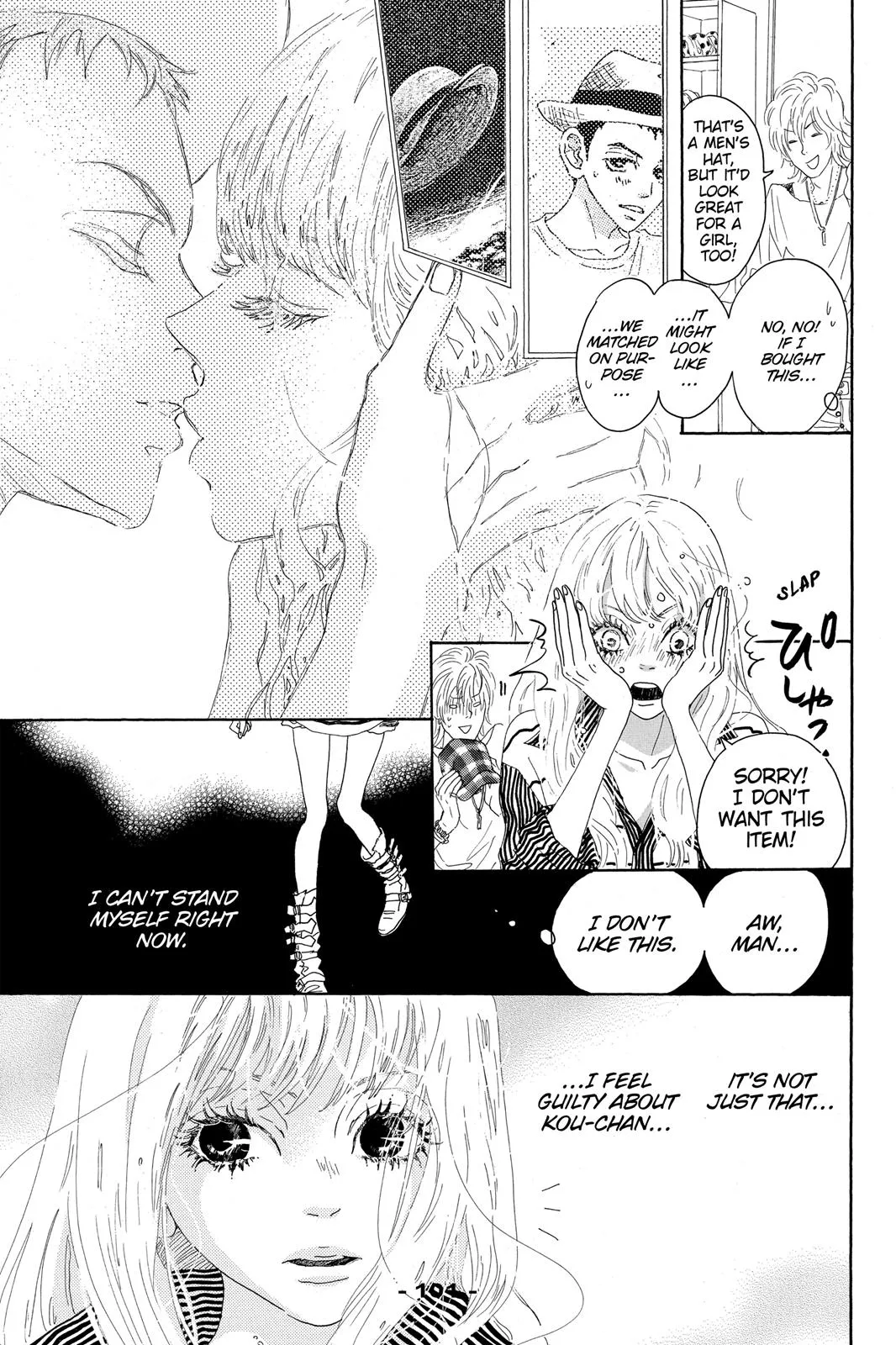 Read Drowning Love (en) Manga Online