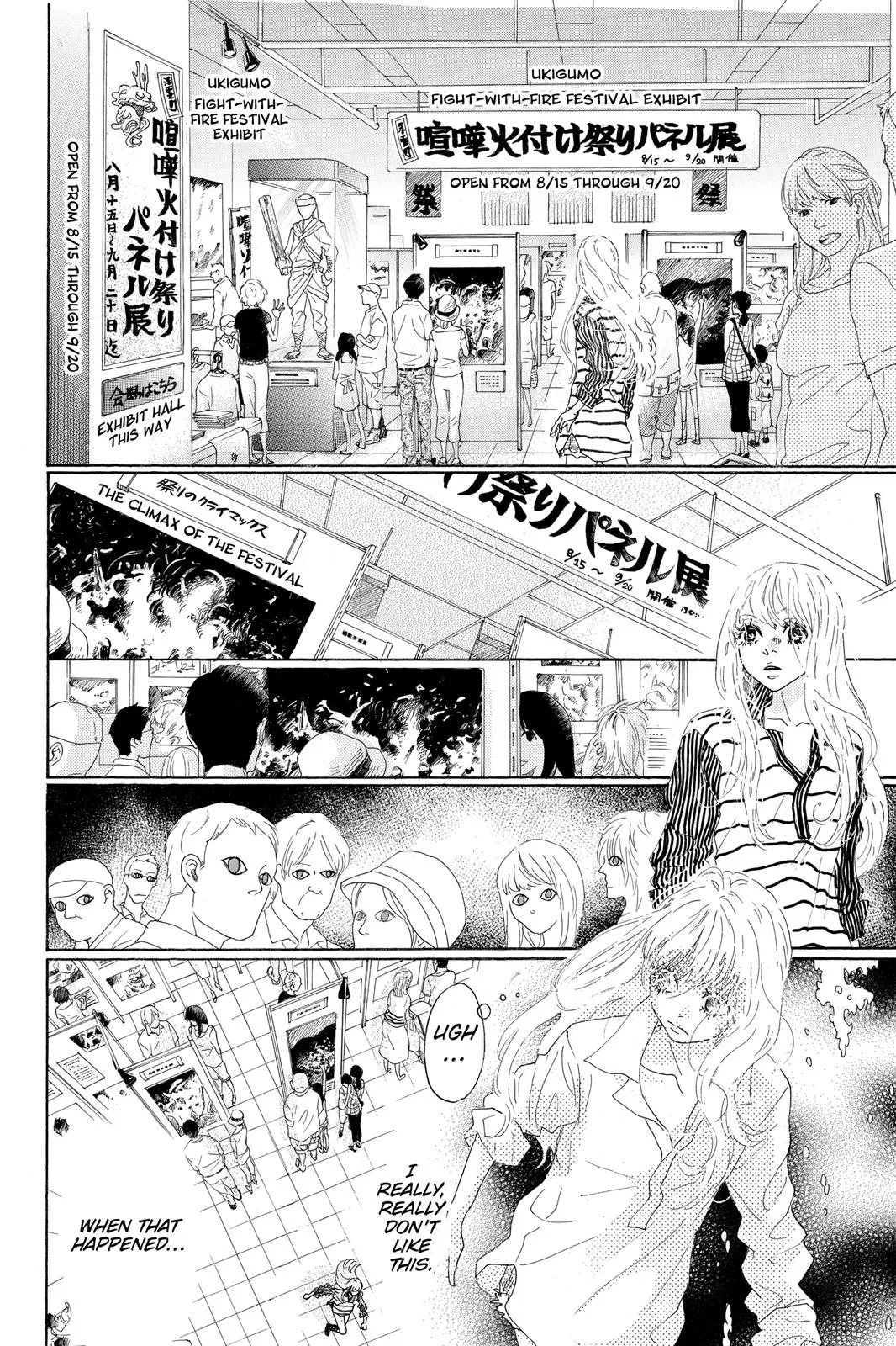 Read Drowning Love (en) Manga Online