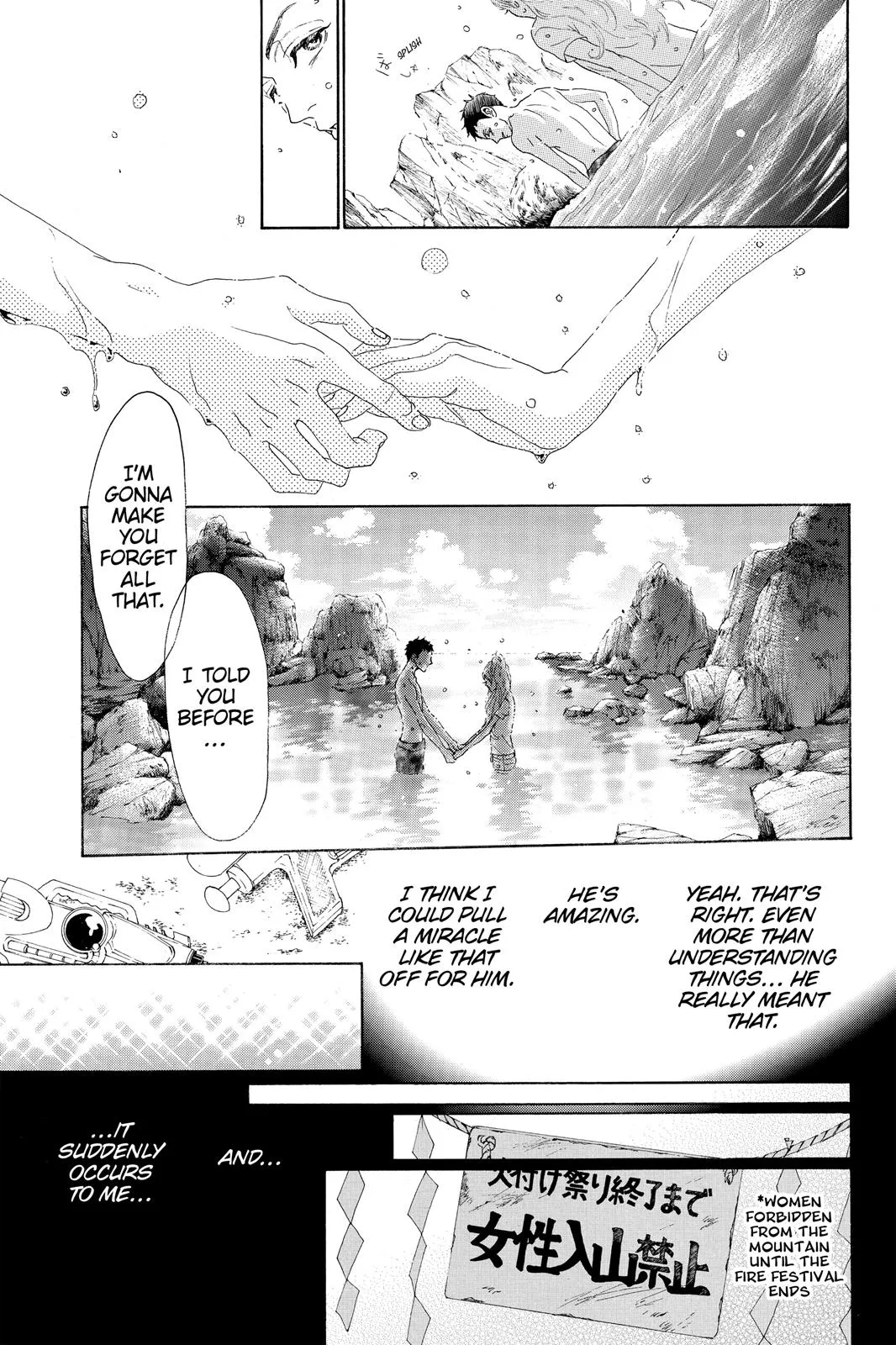 Read Drowning Love (en) Manga Online
