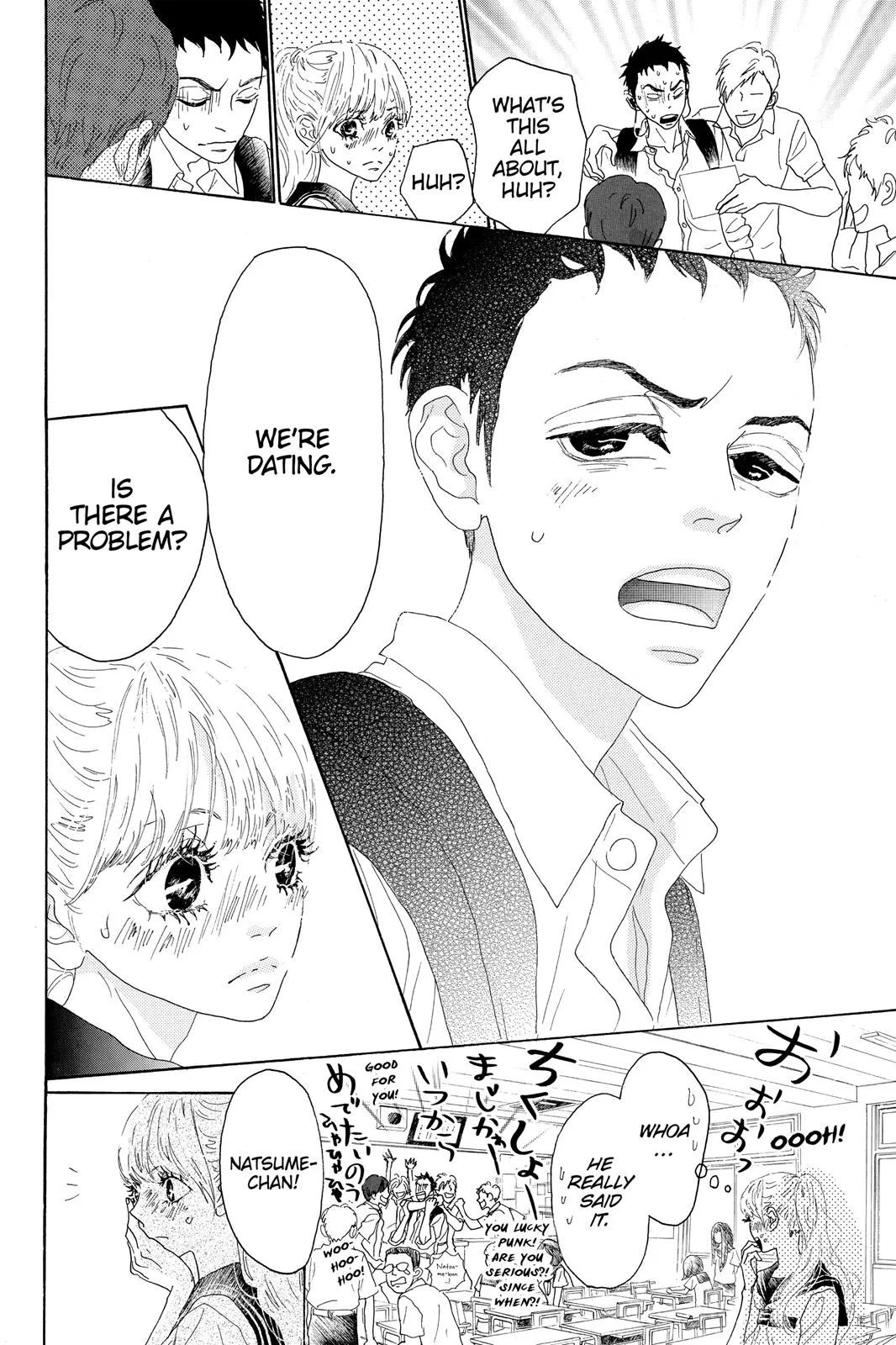 Read Drowning Love (en) Manga Online