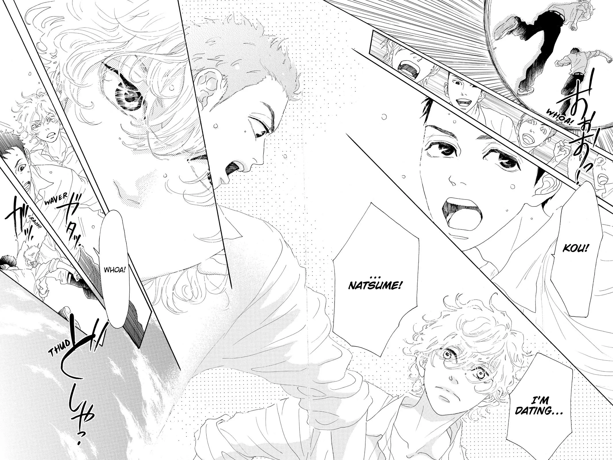 Read Drowning Love (en) Manga Online