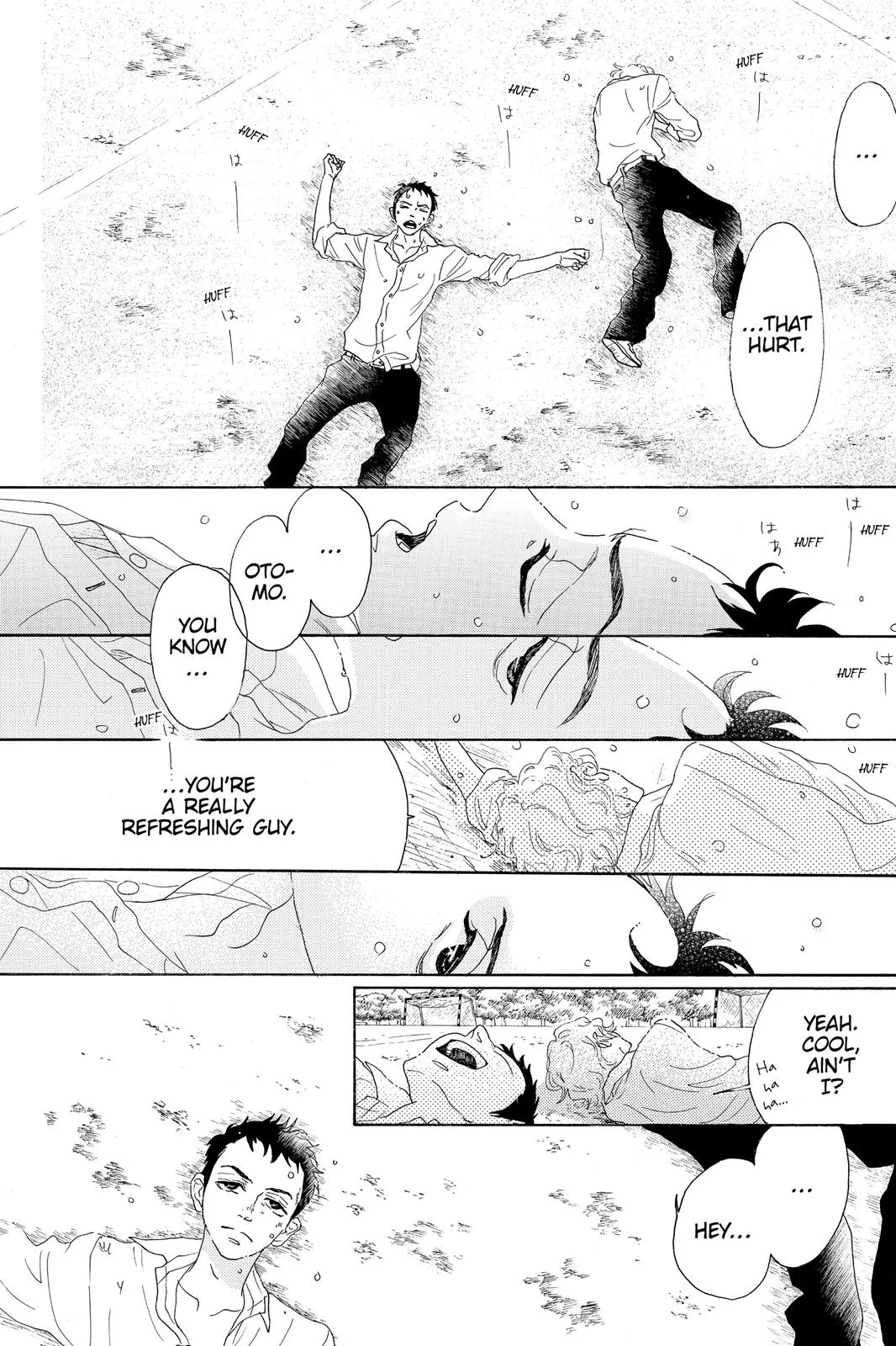 Read Drowning Love (en) Manga Online