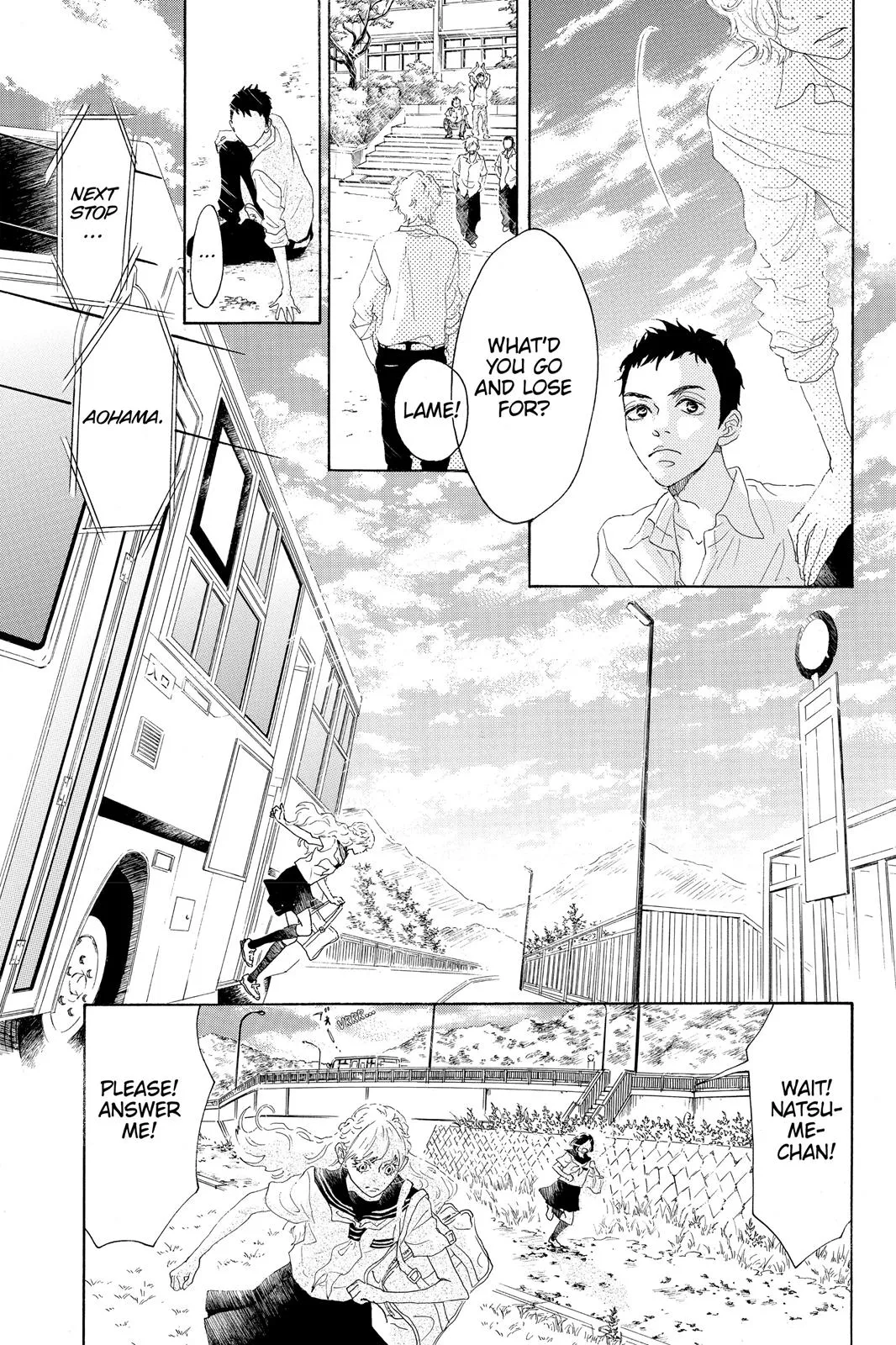 Read Drowning Love (en) Manga Online