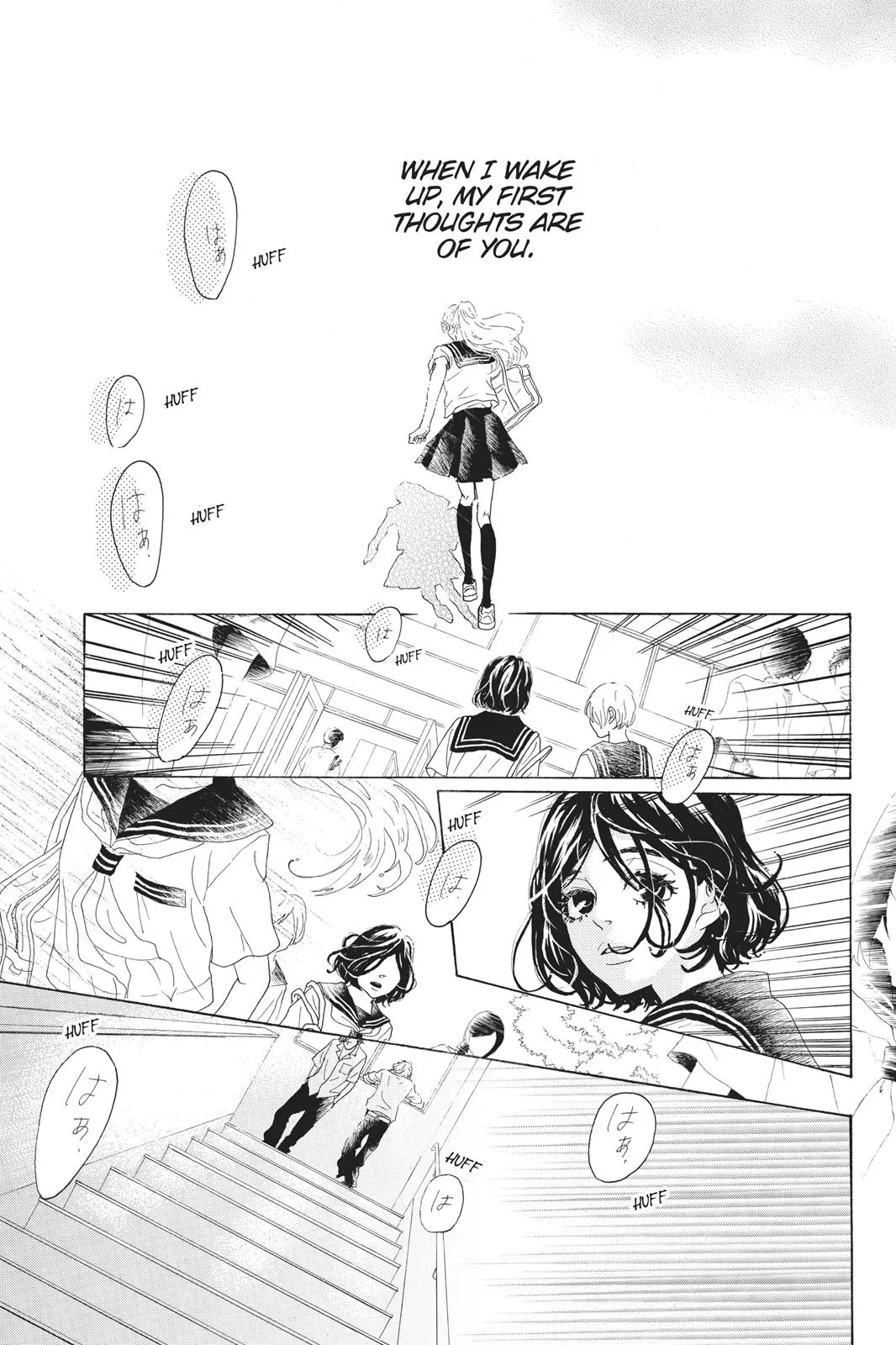 Read Drowning Love (en) Manga Online