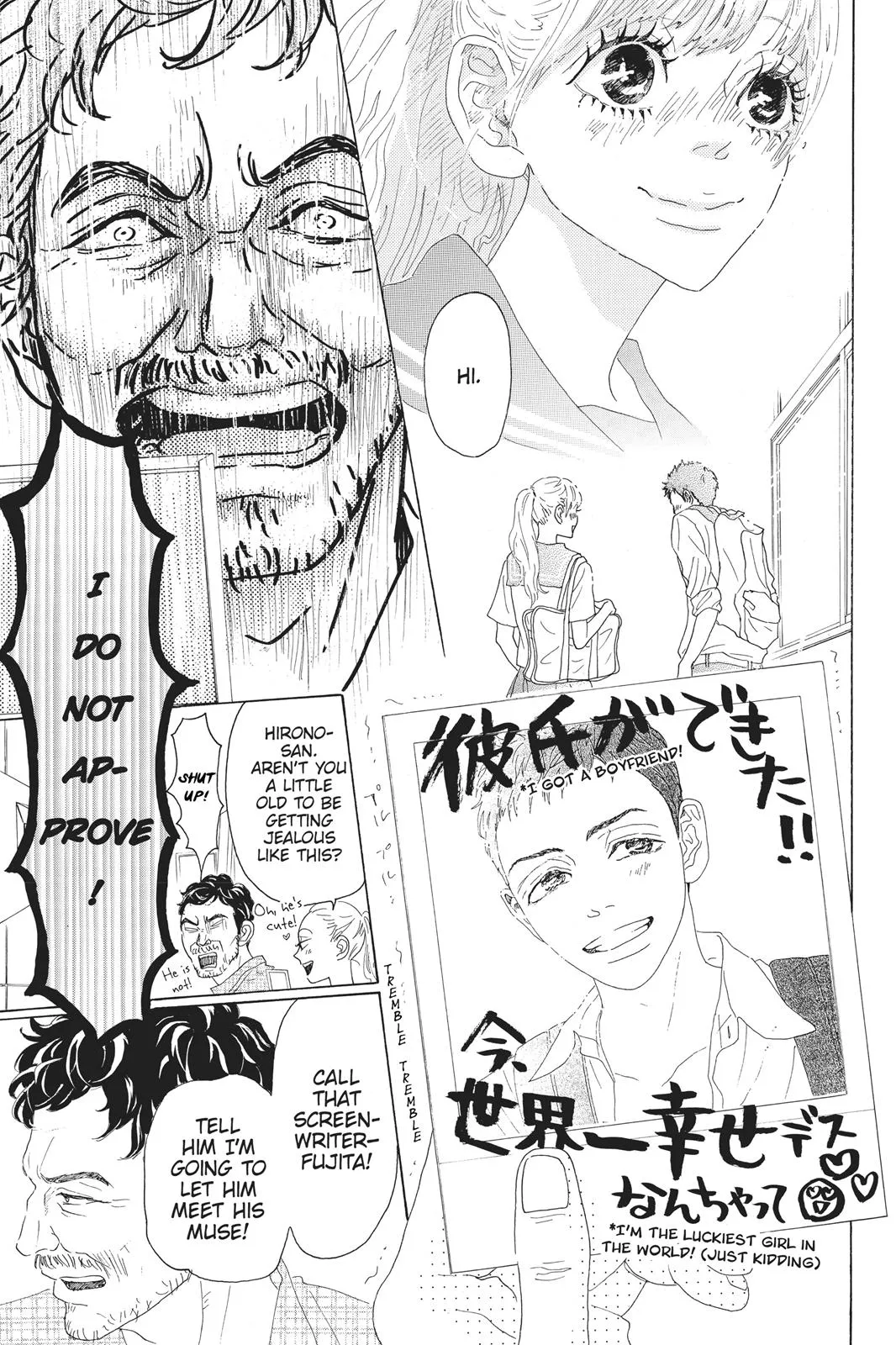 Read Drowning Love (en) Manga Online