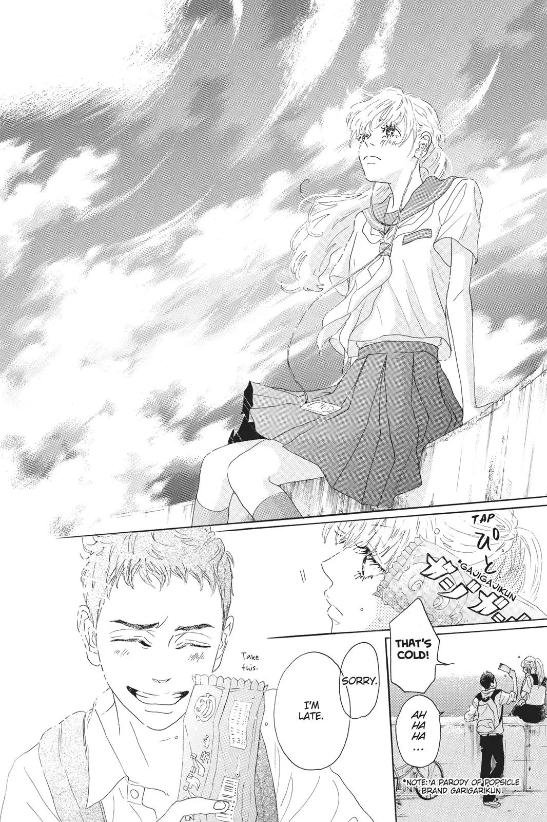 Read Drowning Love (en) Manga Online