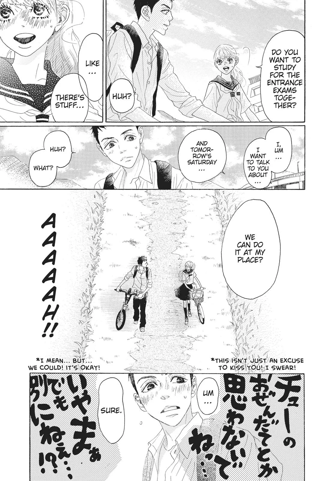 Read Drowning Love (en) Manga Online