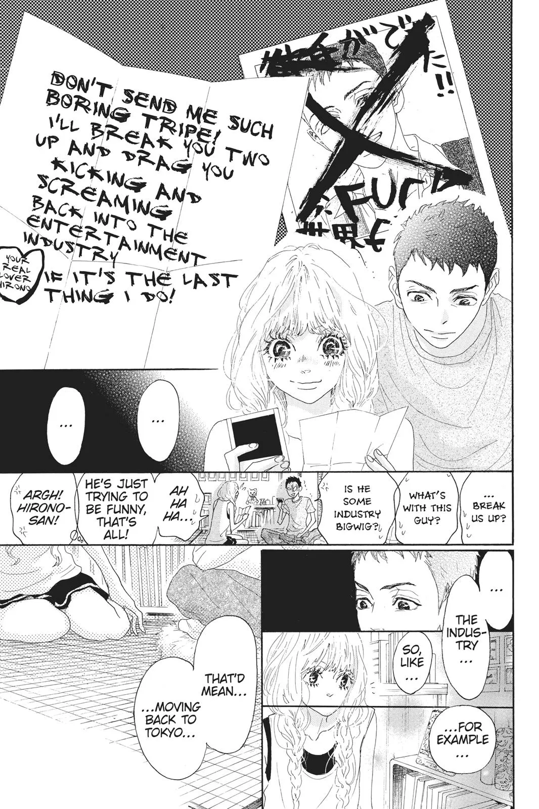 Read Drowning Love (en) Manga Online