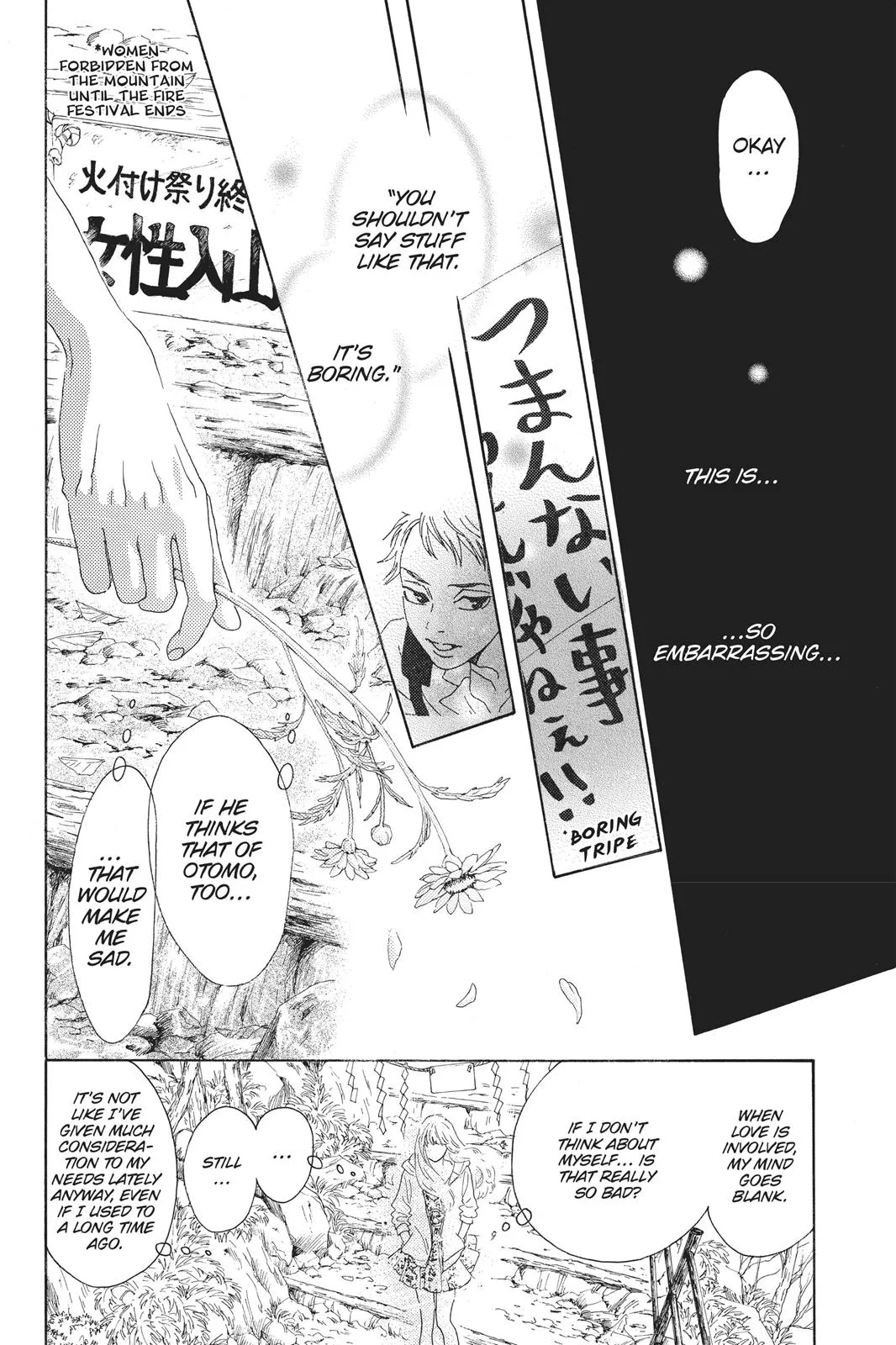 Read Drowning Love (en) Manga Online