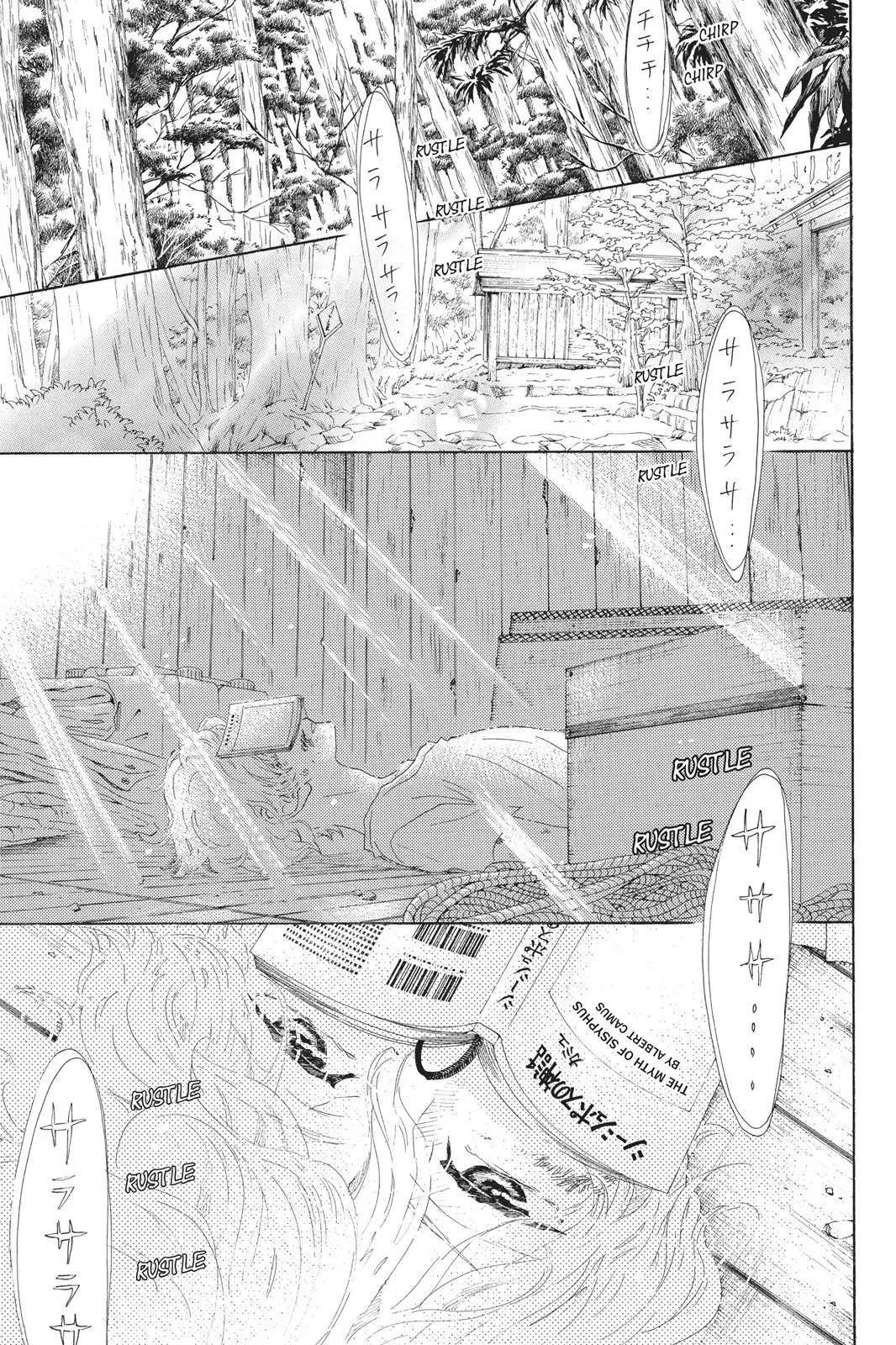 Read Drowning Love (en) Manga Online