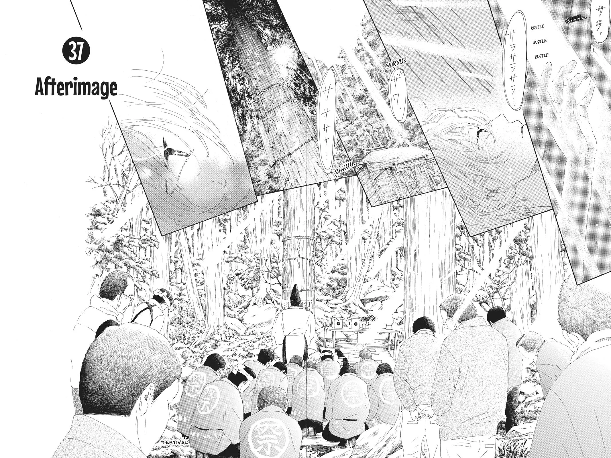 Read Drowning Love (en) Manga Online