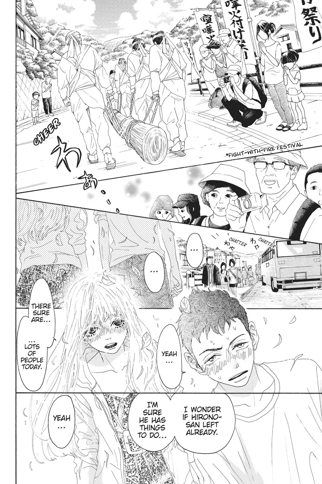 Read Drowning Love (en) Manga Online