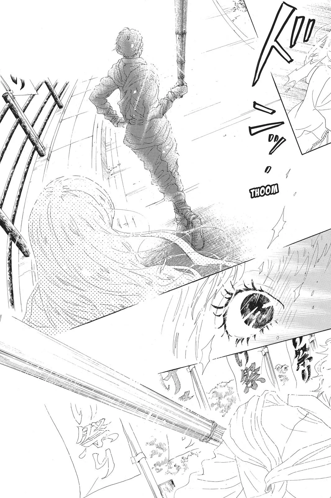 Read Drowning Love (en) Manga Online