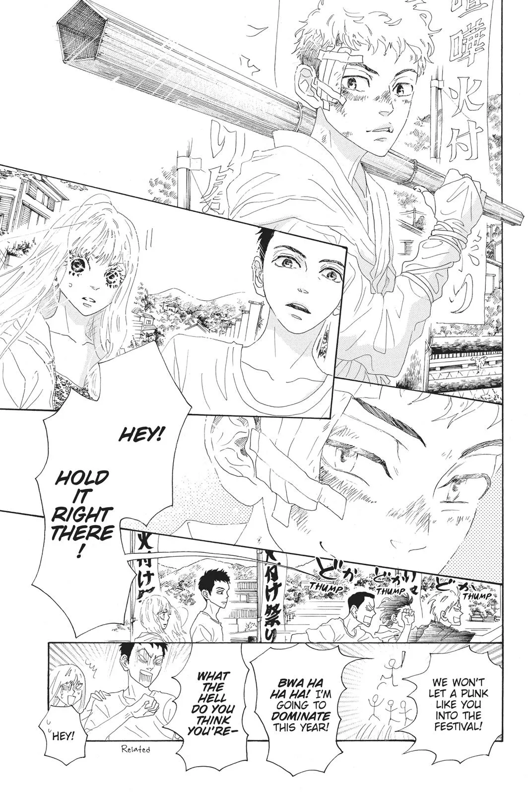 Read Drowning Love (en) Manga Online