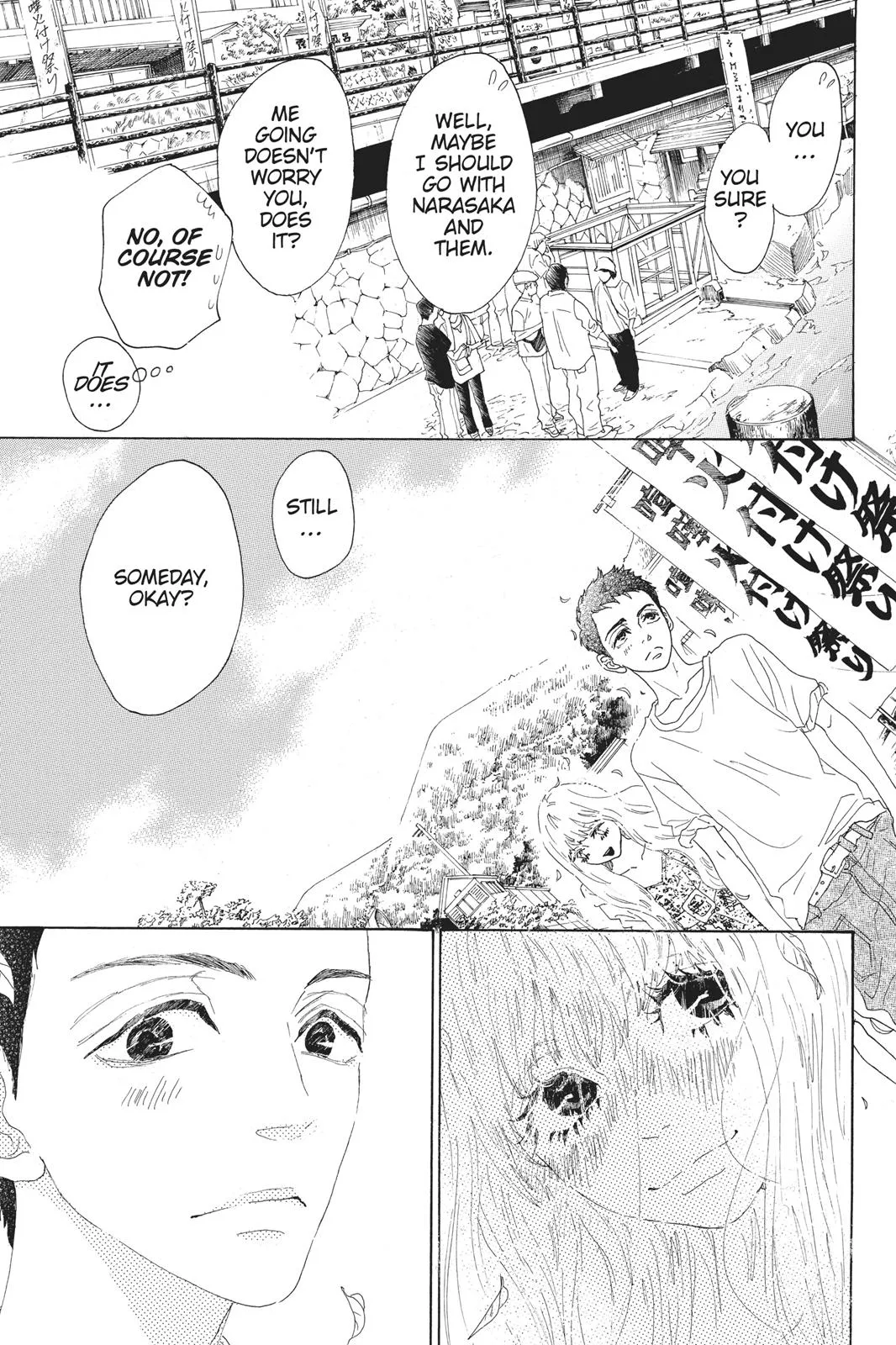 Read Drowning Love (en) Manga Online