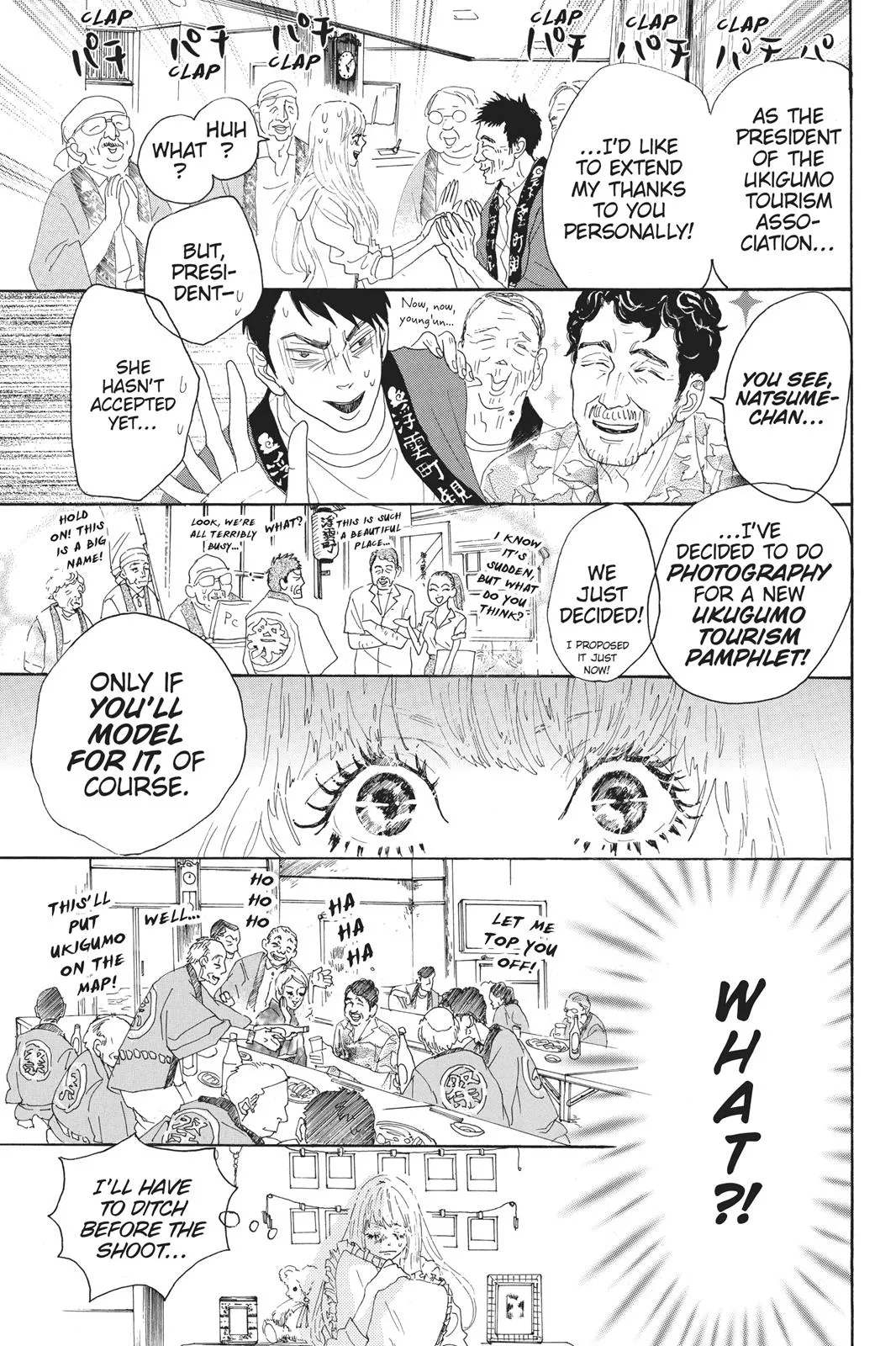 Read Drowning Love (en) Manga Online