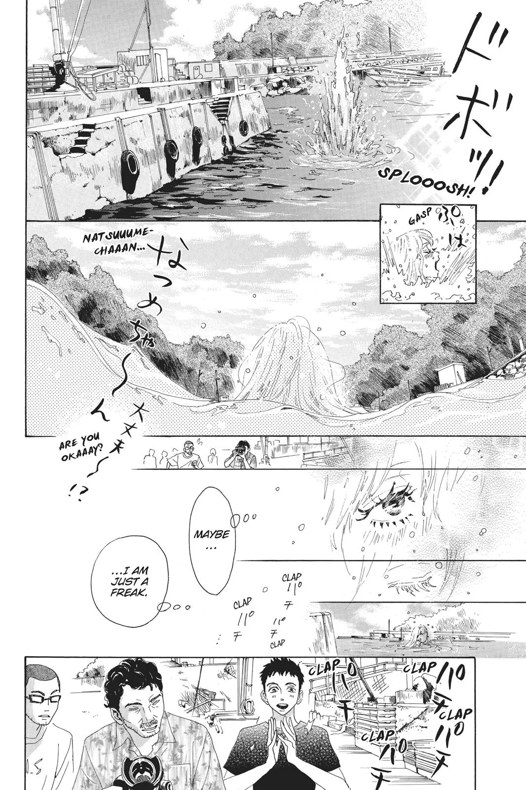 Read Drowning Love (en) Manga Online