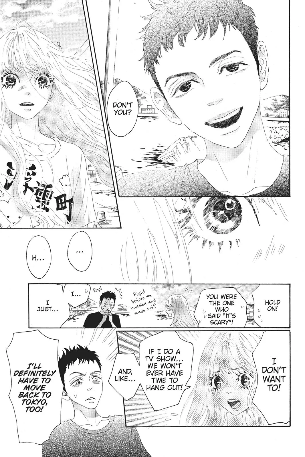 Read Drowning Love (en) Manga Online