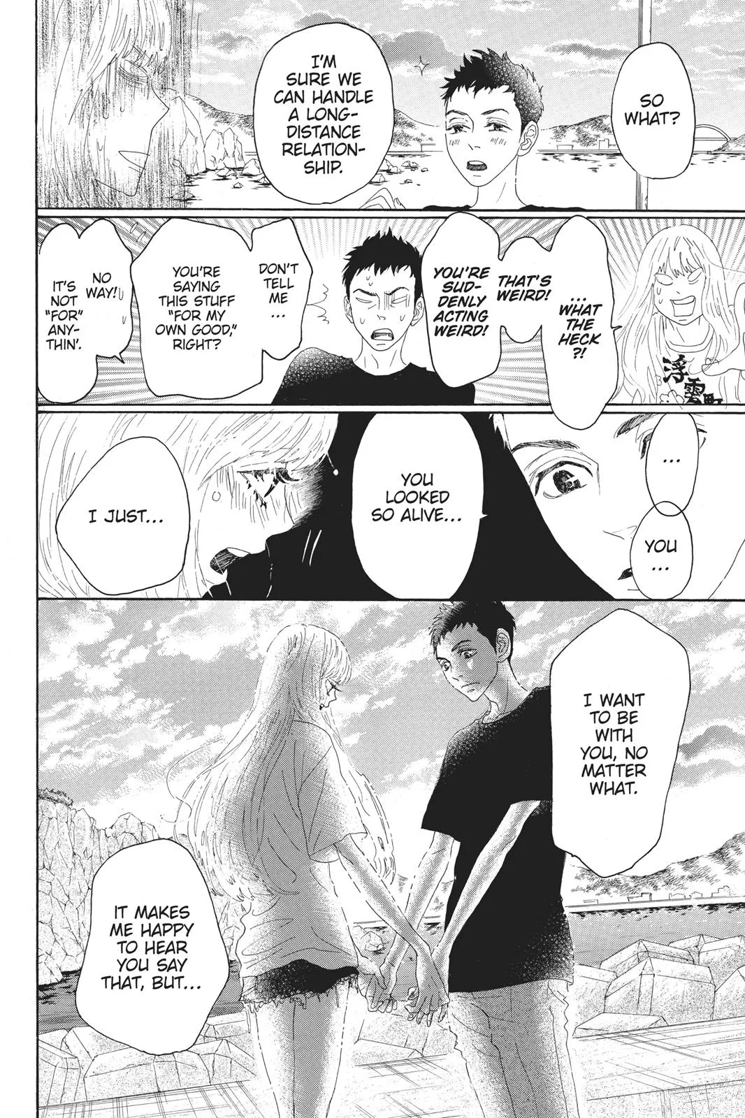 Read Drowning Love (en) Manga Online