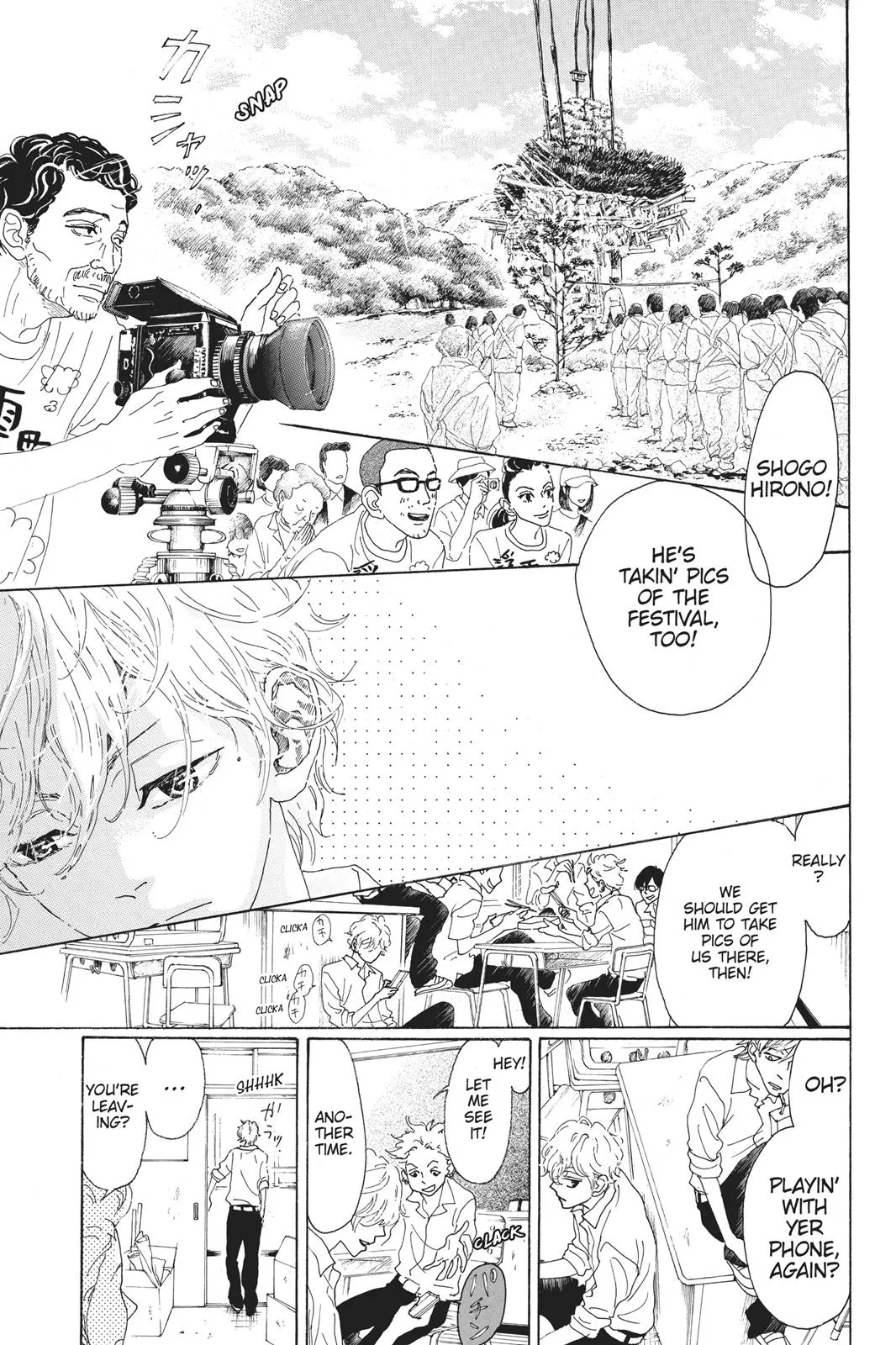 Read Drowning Love (en) Manga Online