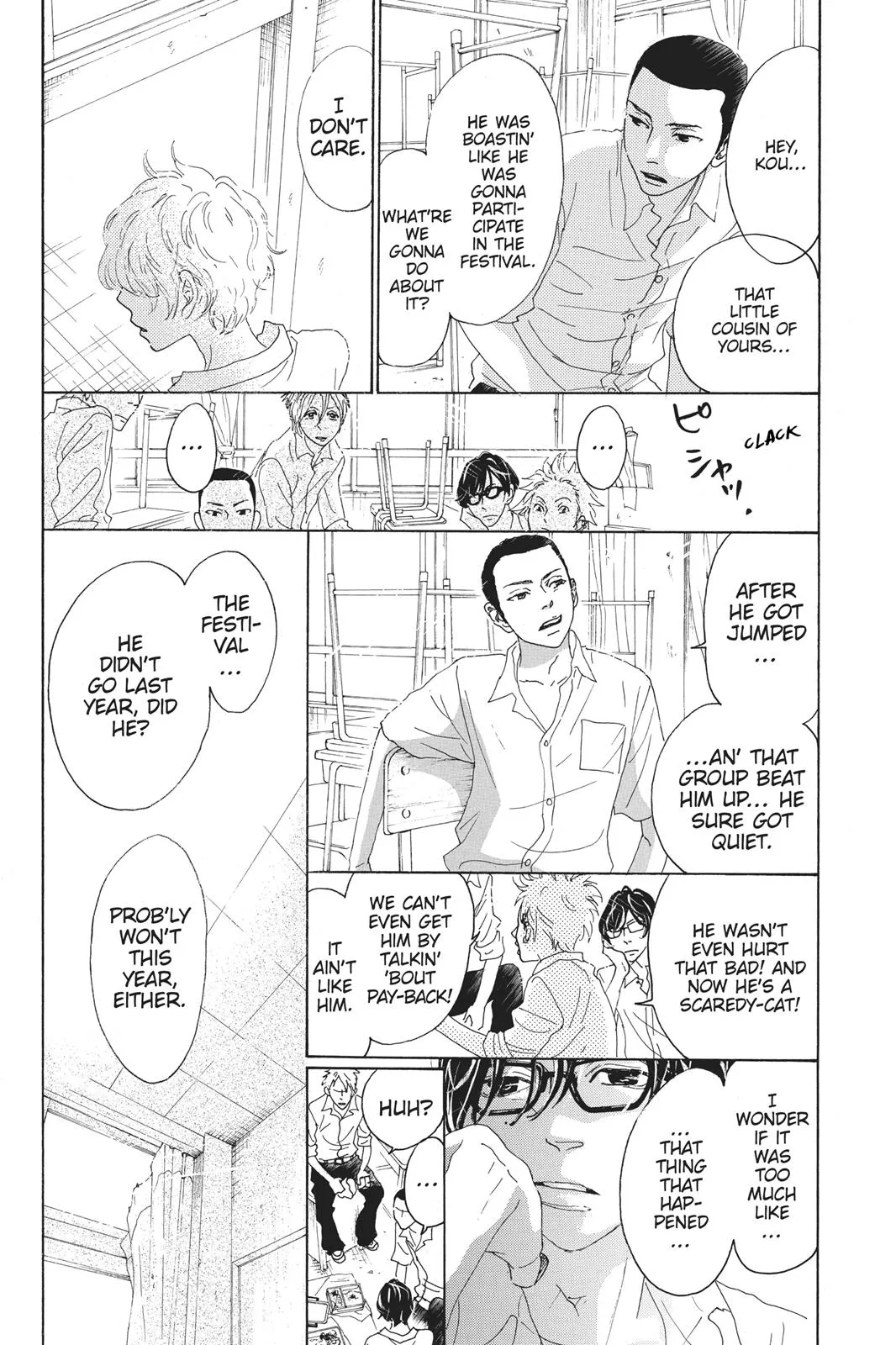 Read Drowning Love (en) Manga Online