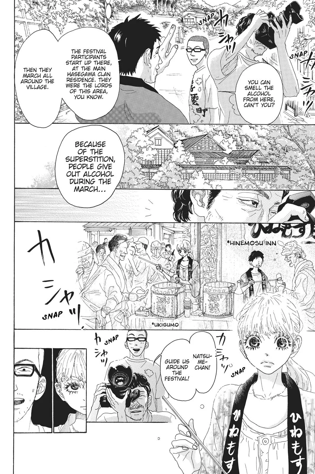 Read Drowning Love (en) Manga Online