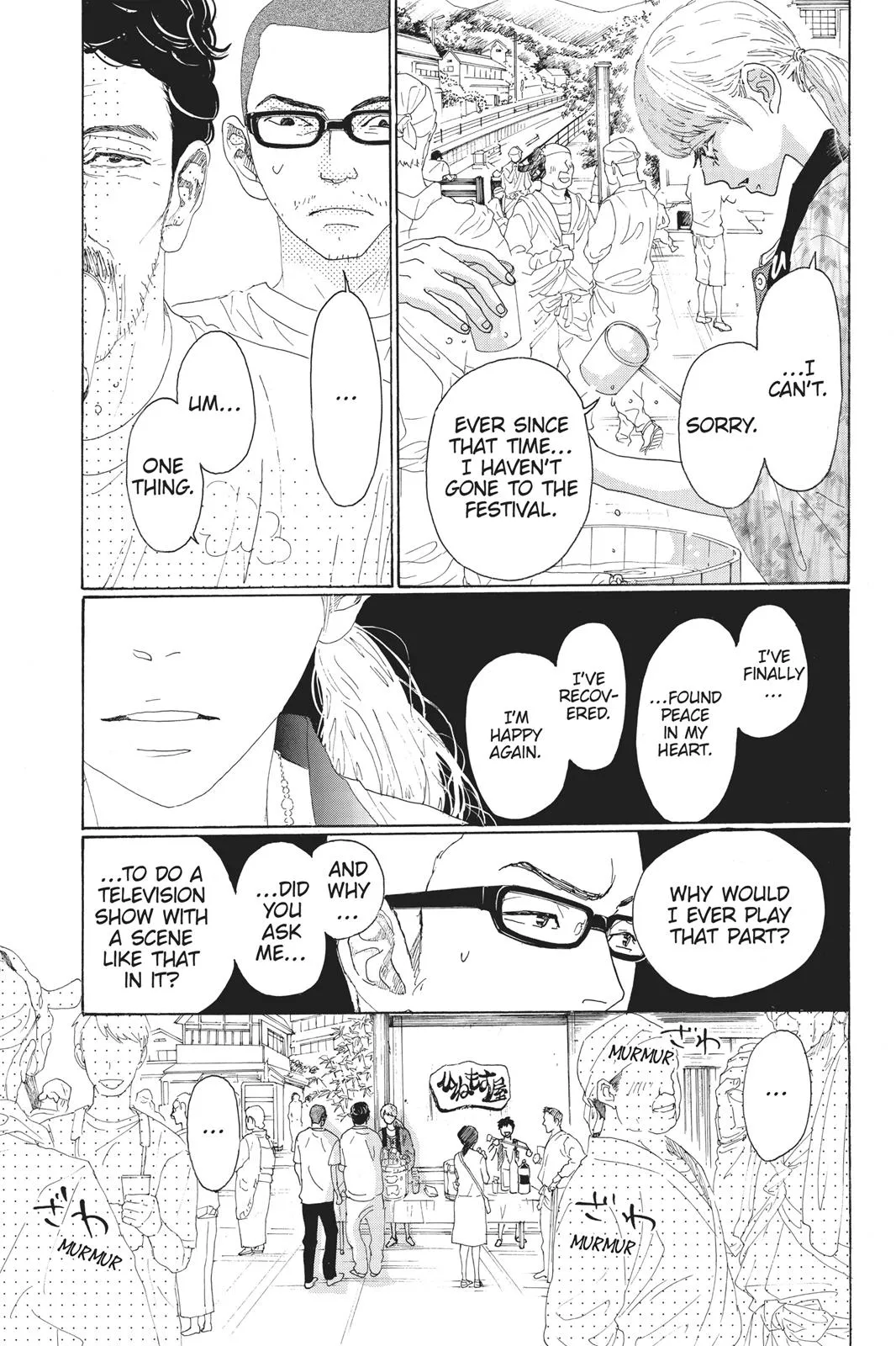 Read Drowning Love (en) Manga Online