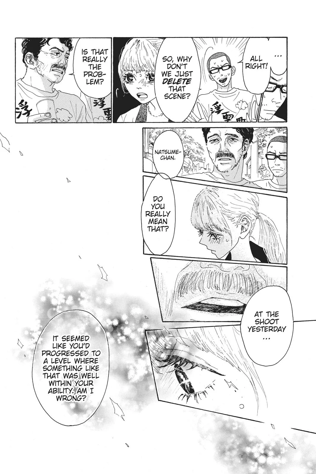 Read Drowning Love (en) Manga Online