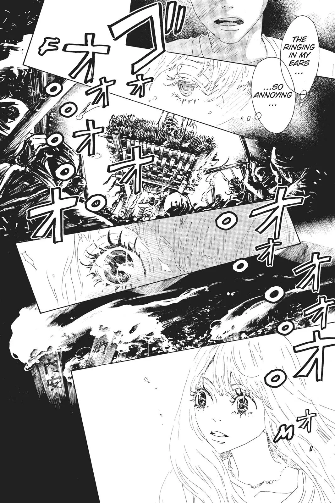 Read Drowning Love (en) Manga Online