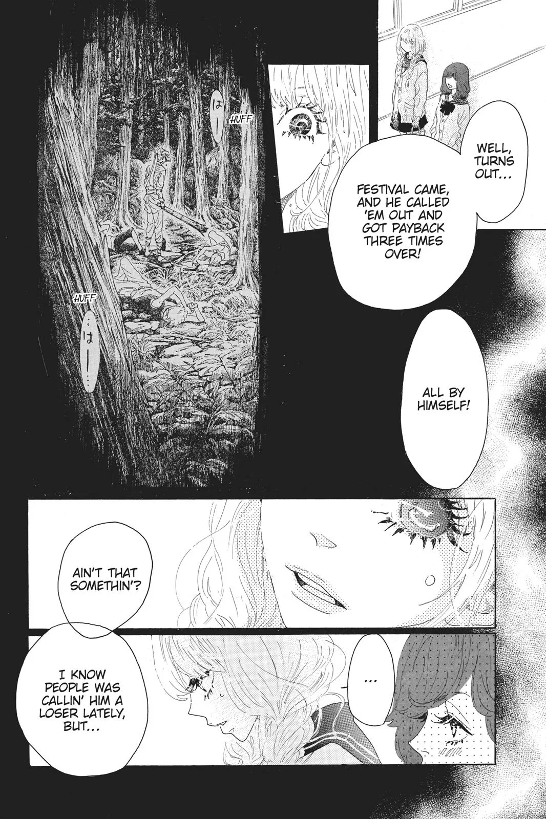 Read Drowning Love (en) Manga Online