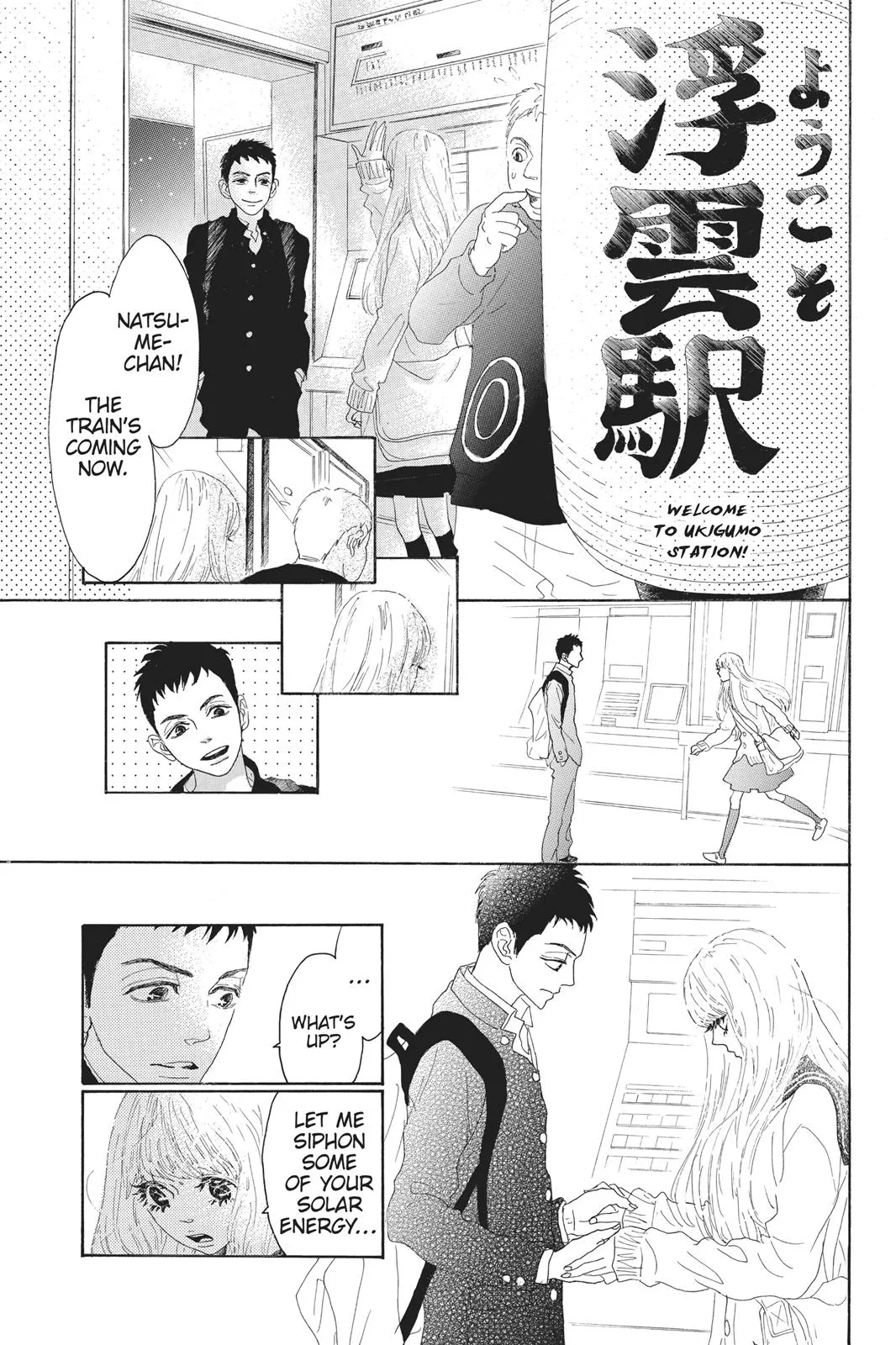 Read Drowning Love (en) Manga Online