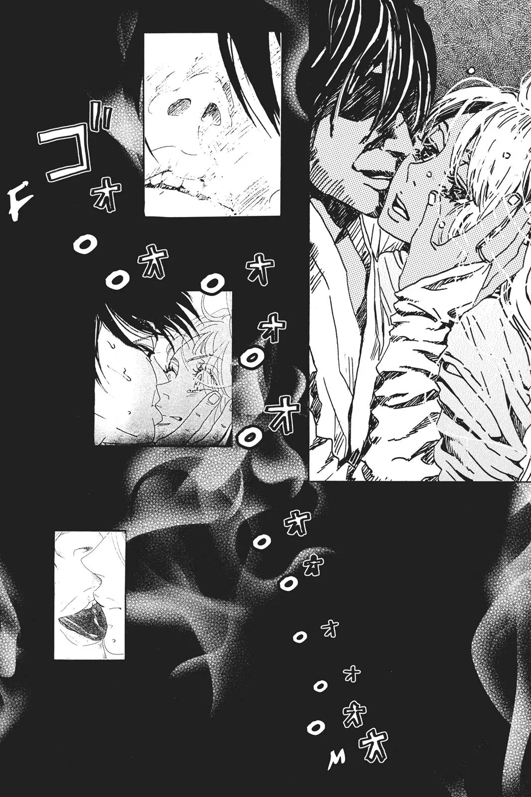 Read Drowning Love (en) Manga Online