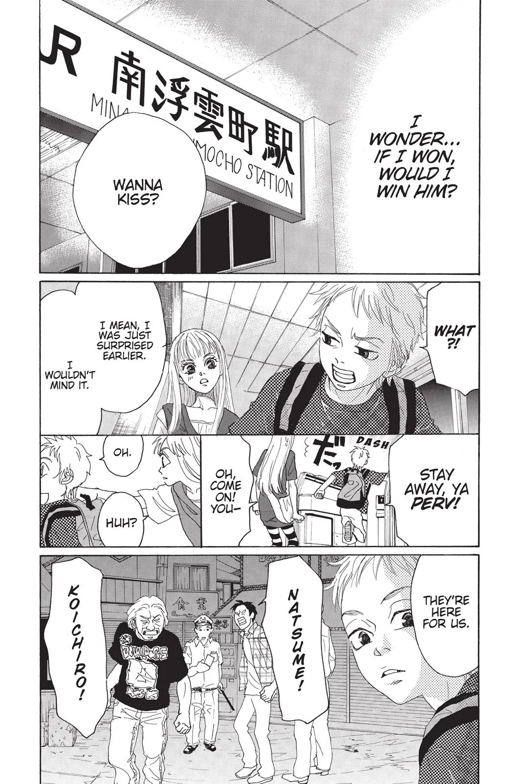 Read Drowning Love (en) Manga Online