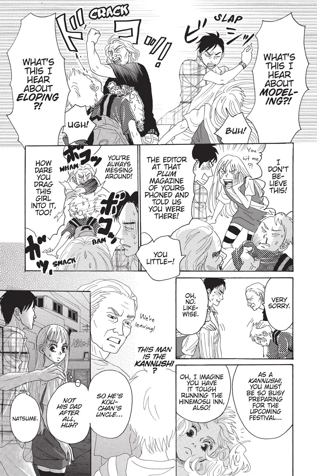 Read Drowning Love (en) Manga Online