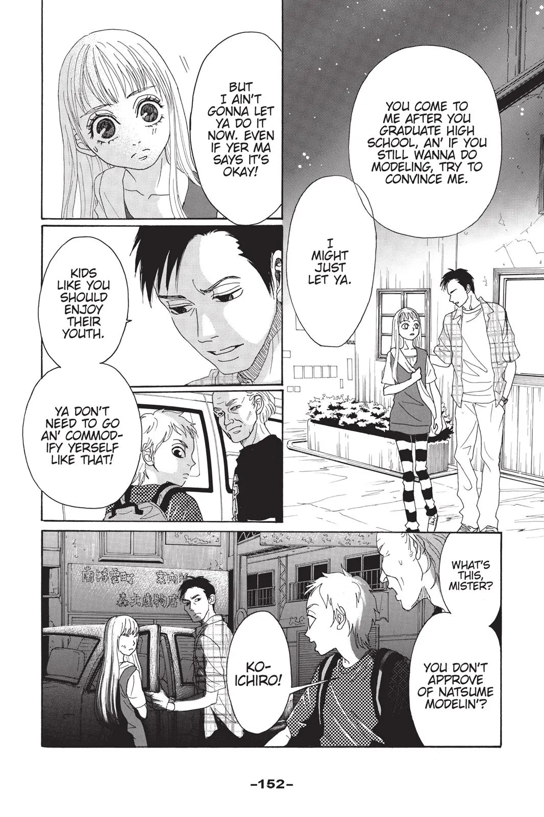 Read Drowning Love (en) Manga Online