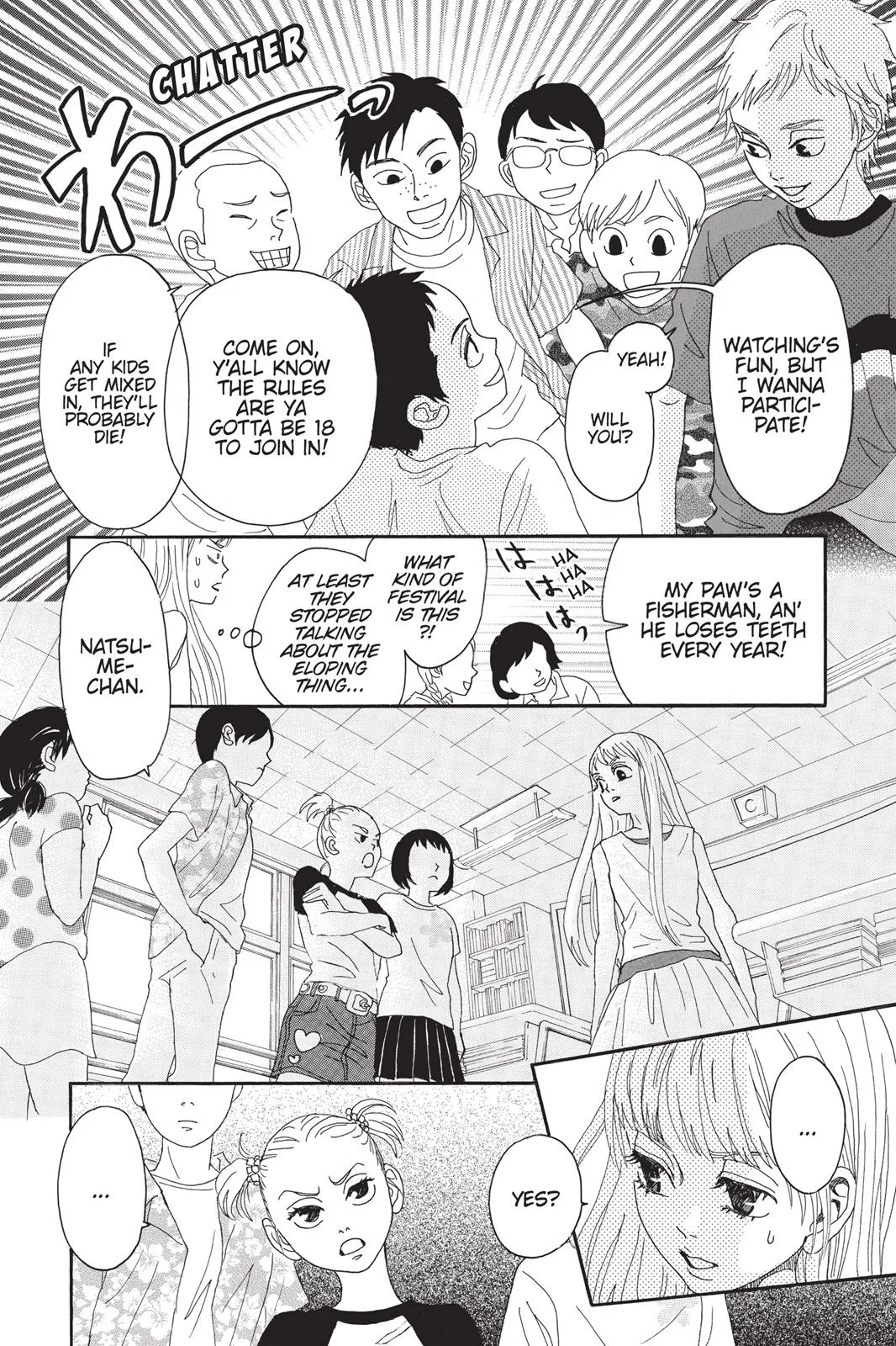 Read Drowning Love (en) Manga Online