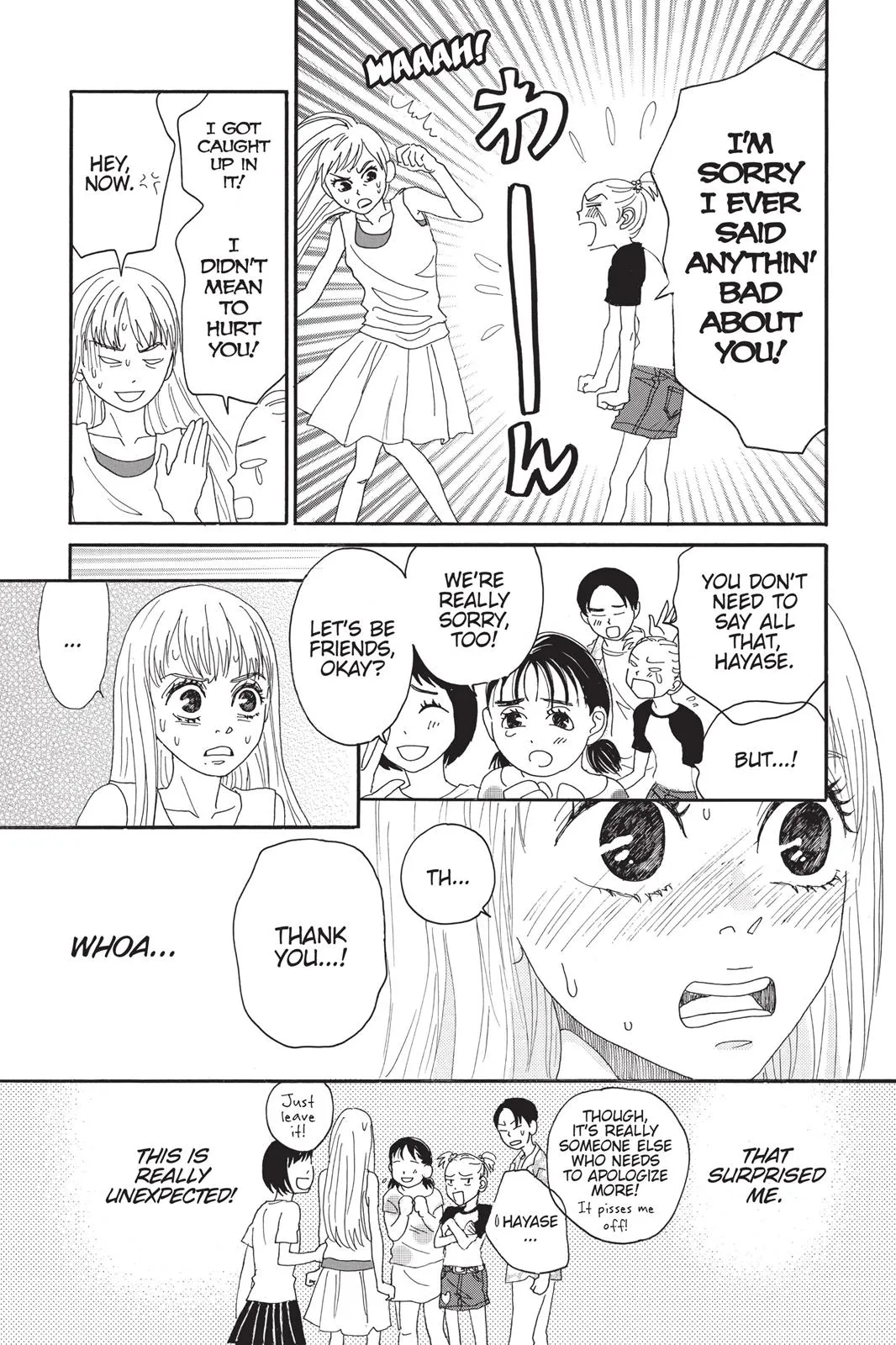 Read Drowning Love (en) Manga Online