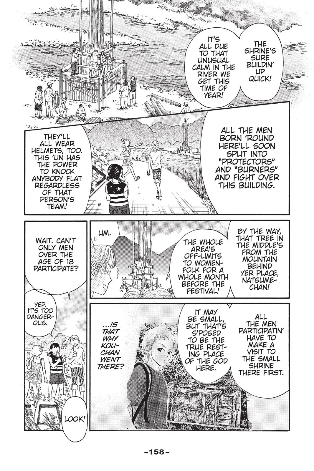 Read Drowning Love (en) Manga Online