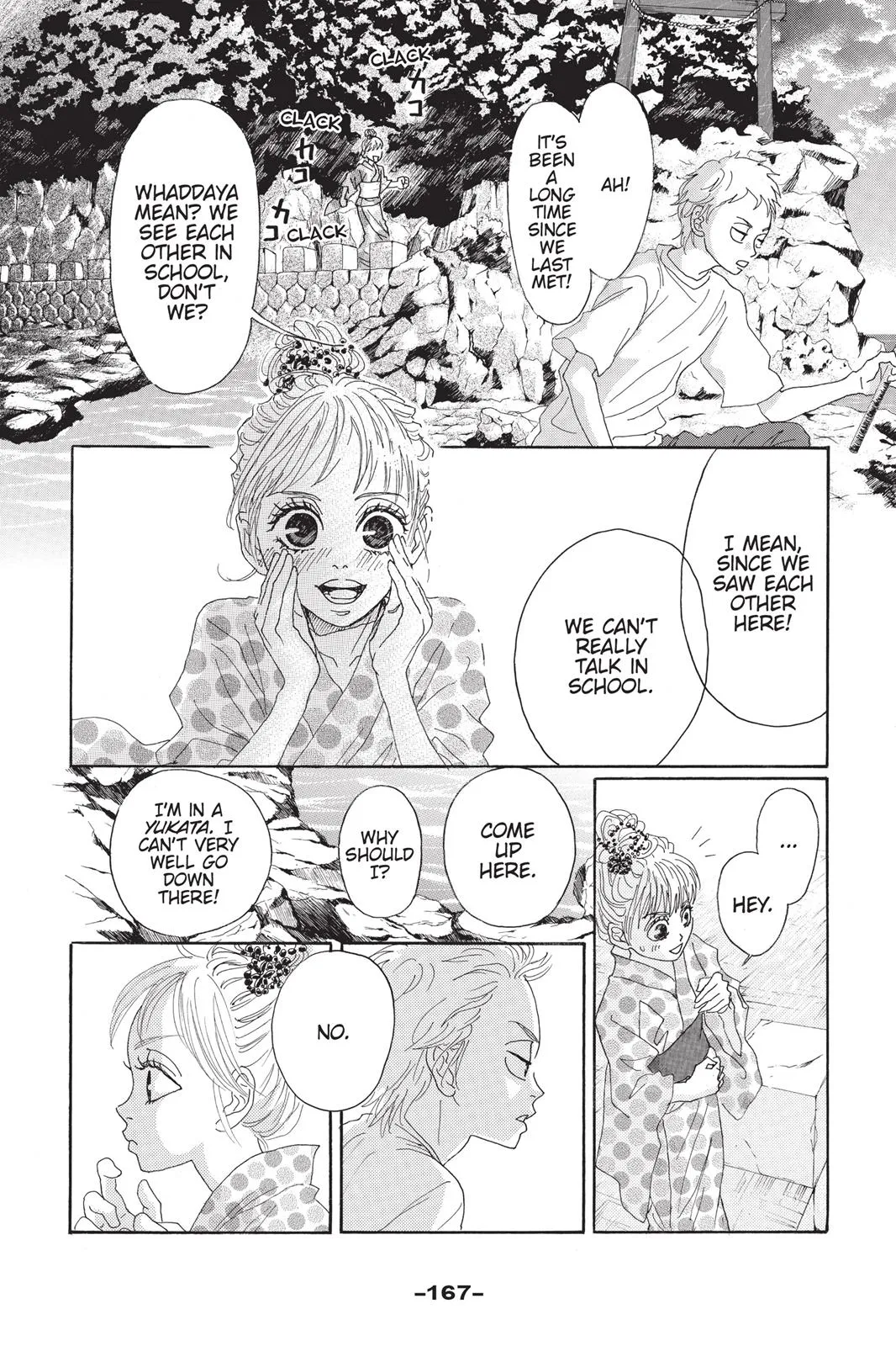 Read Drowning Love (en) Manga Online
