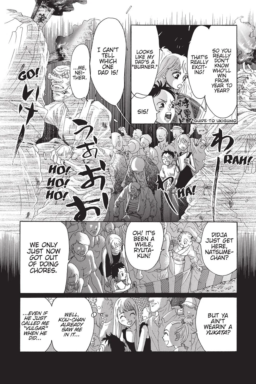 Read Drowning Love (en) Manga Online