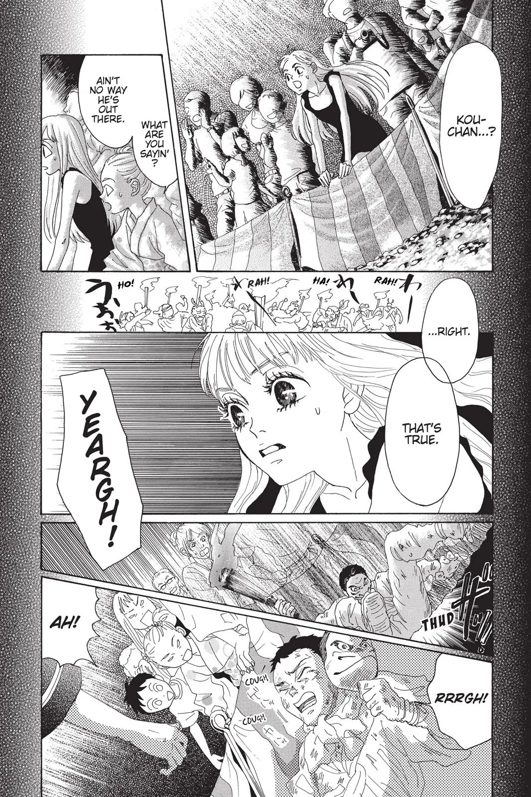 Read Drowning Love (en) Manga Online