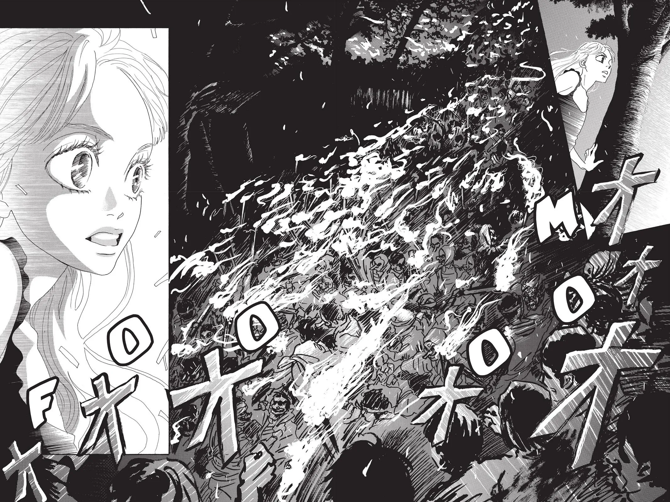 Read Drowning Love (en) Manga Online