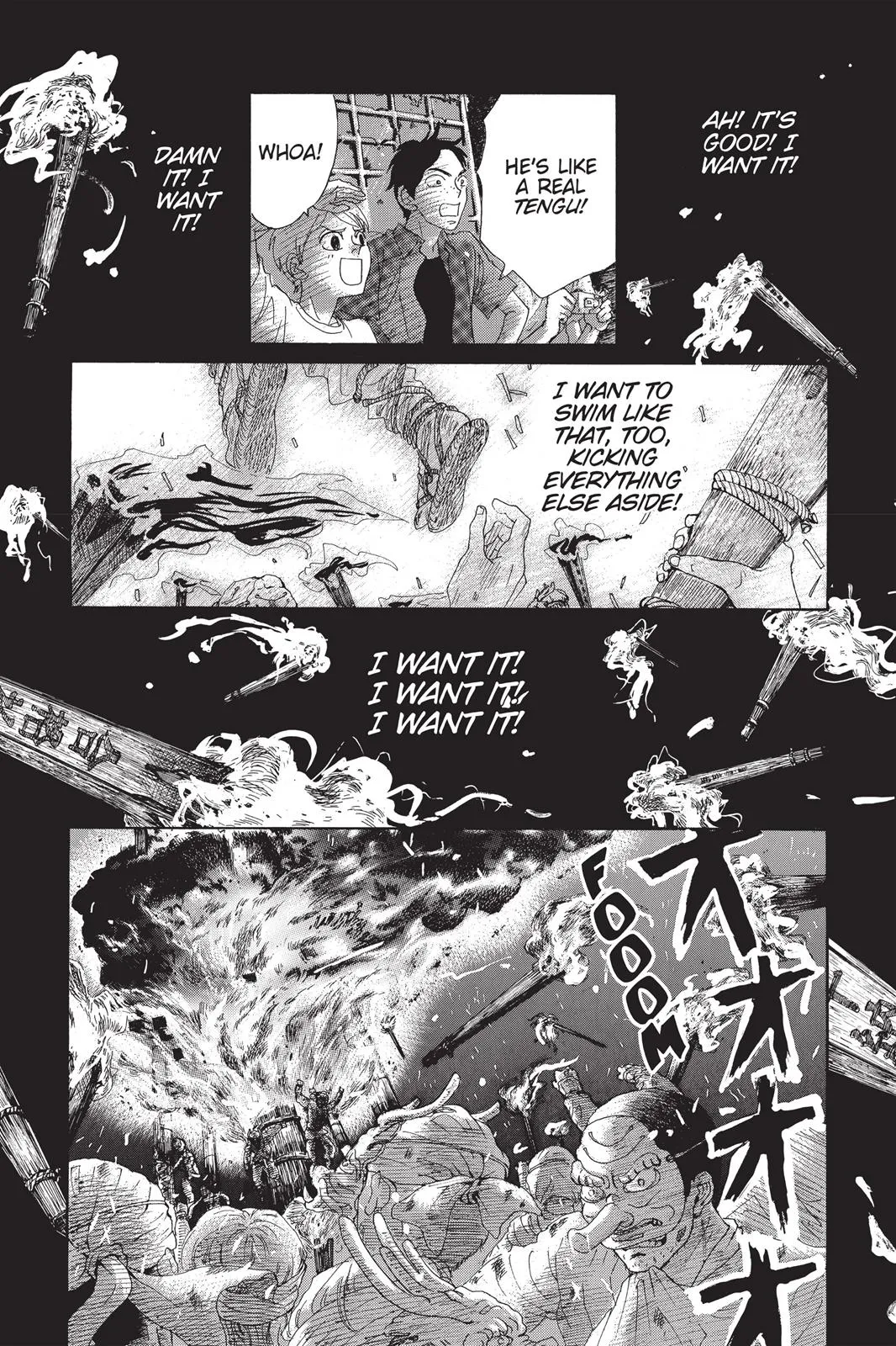 Read Drowning Love (en) Manga Online