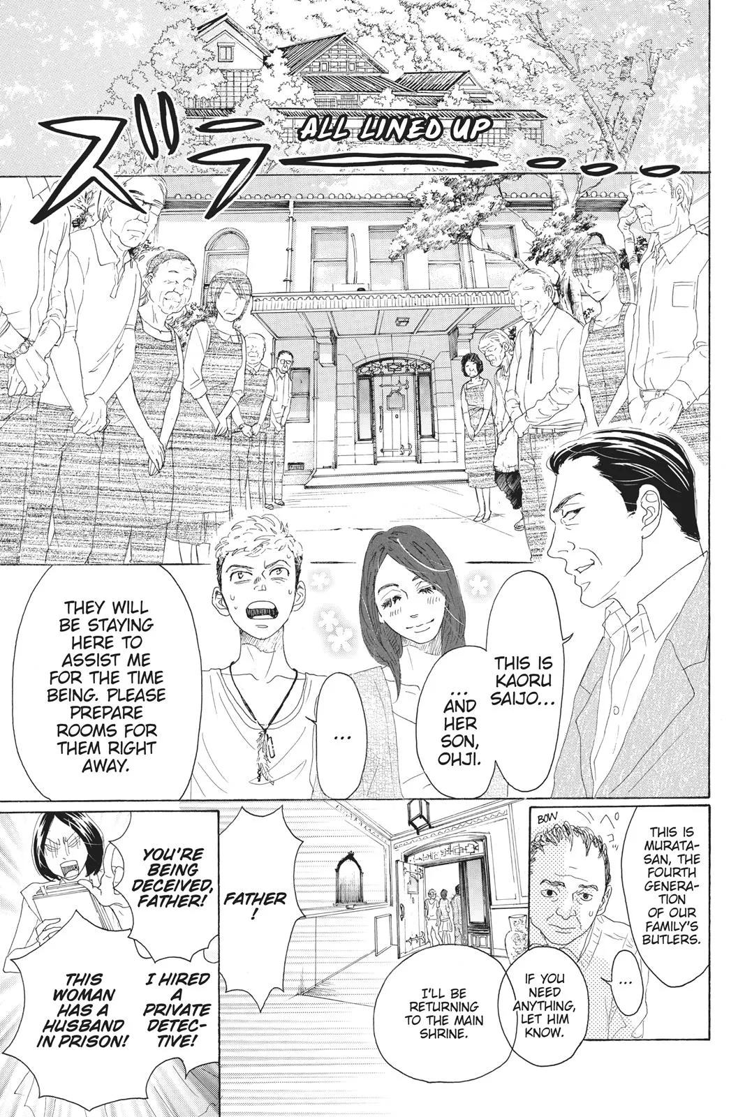 Read Drowning Love (en) Manga Online