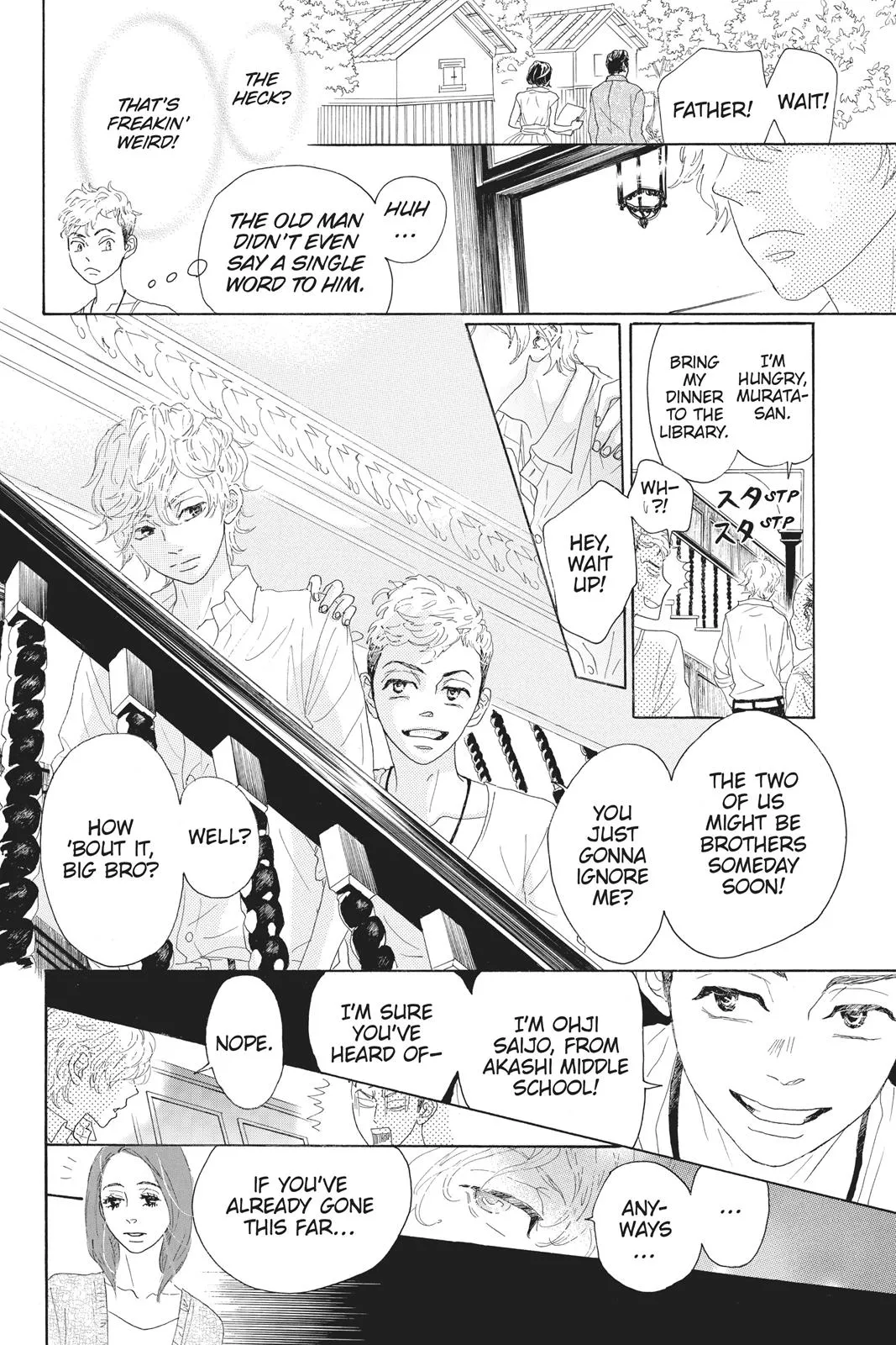 Read Drowning Love (en) Manga Online