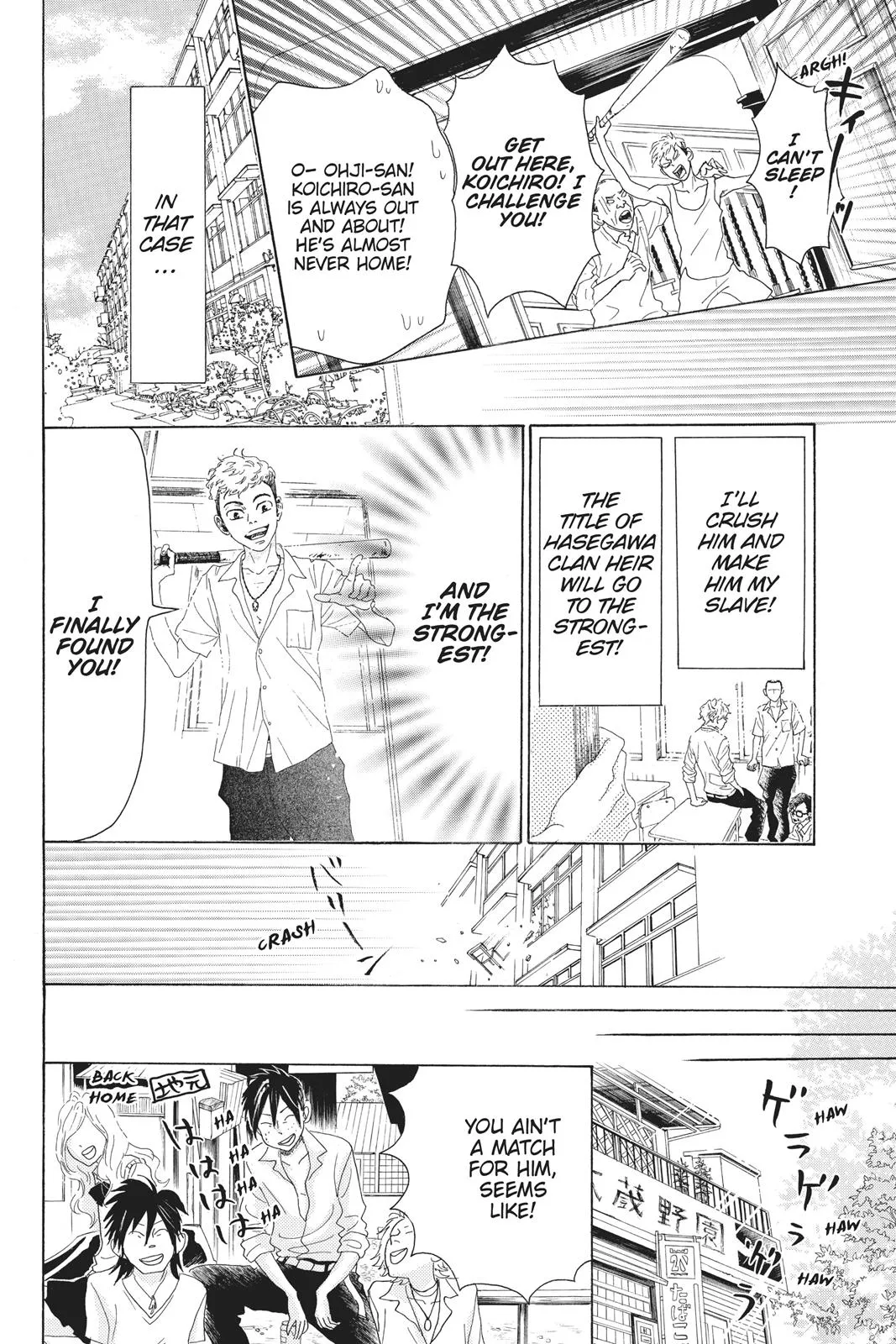 Read Drowning Love (en) Manga Online